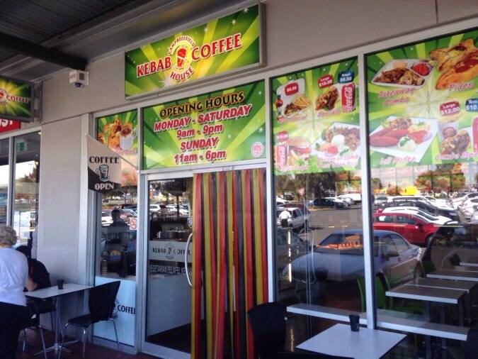 campbellfield kebab coffee house campbellfield melbourne