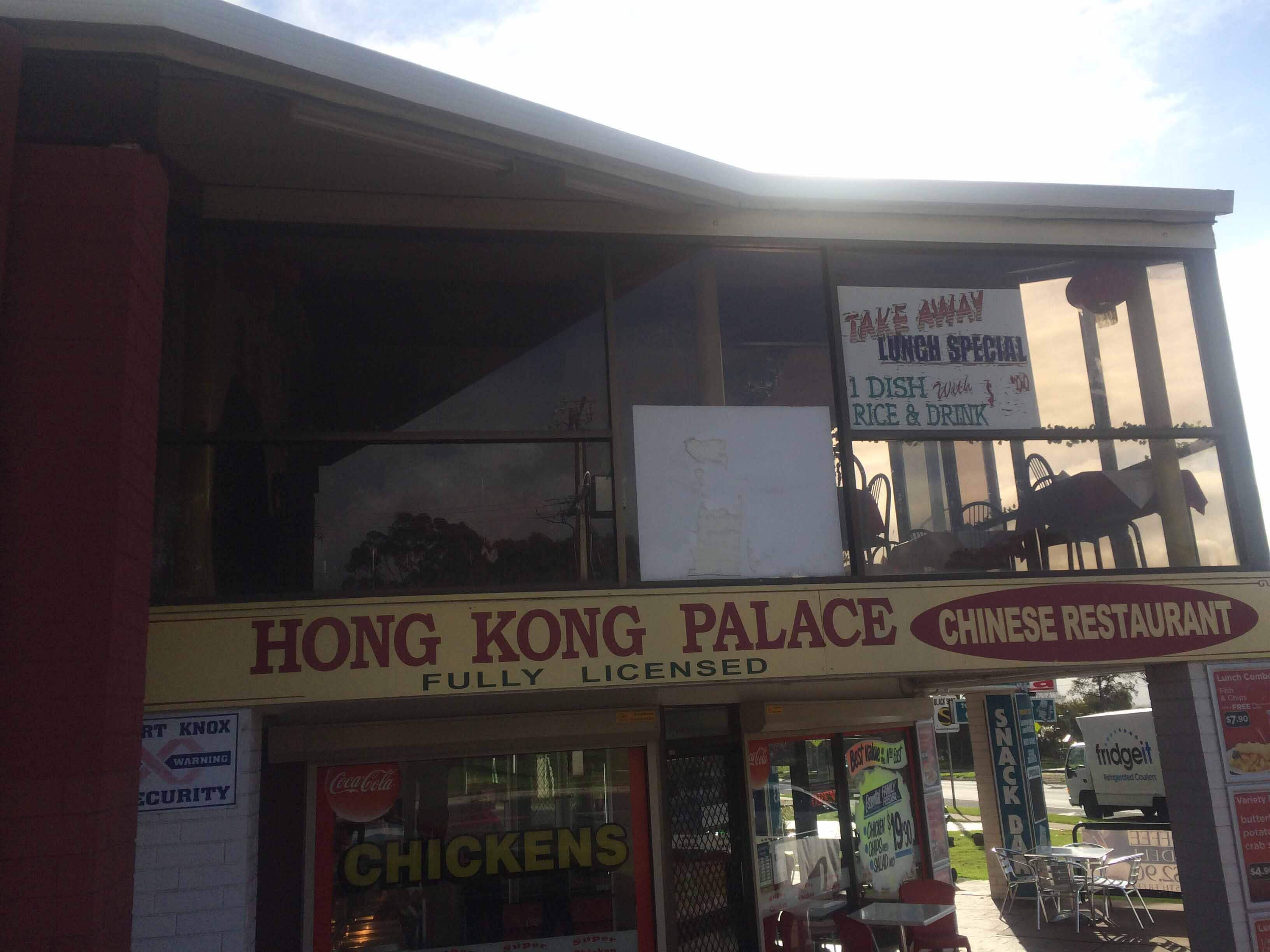 Hong Kong Palace, Ingle Farm, Adelaide Zomato