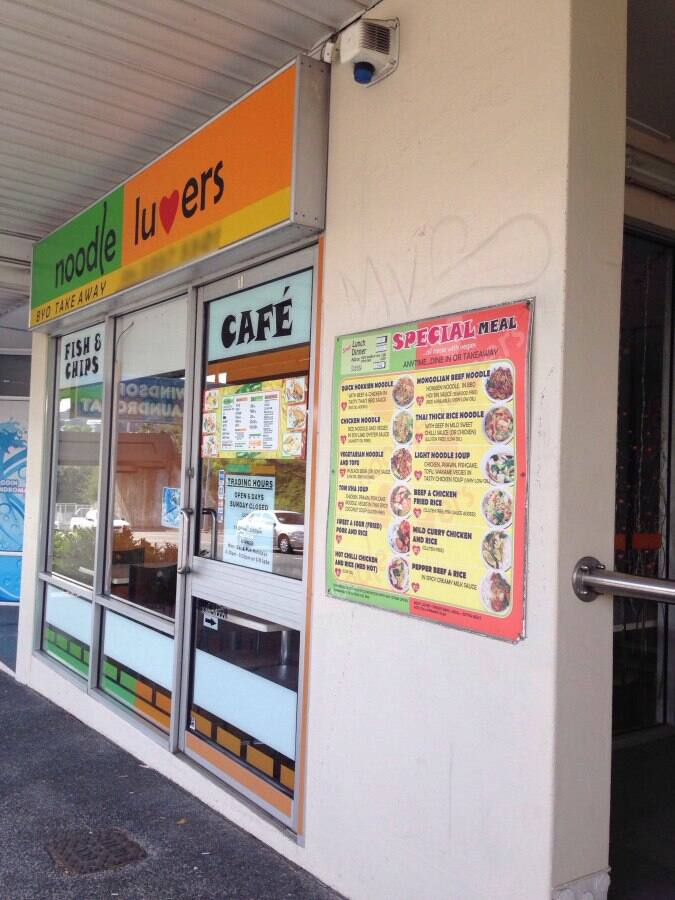 Noodle Luvers Menu, Menu for Noodle Luvers, Windsor, Brisbane