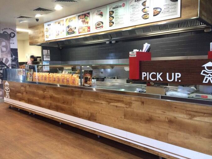 Noodle Box, Morayfield, Brisbane Urbanspoon/Zomato