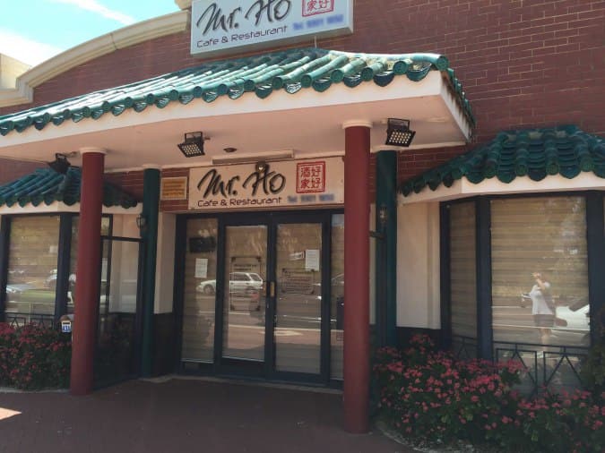 Joondalup Bbq Chinese Restaurant Joondalup Wa Joondalup Bbq Chinese Restaurant Joondalup Wa