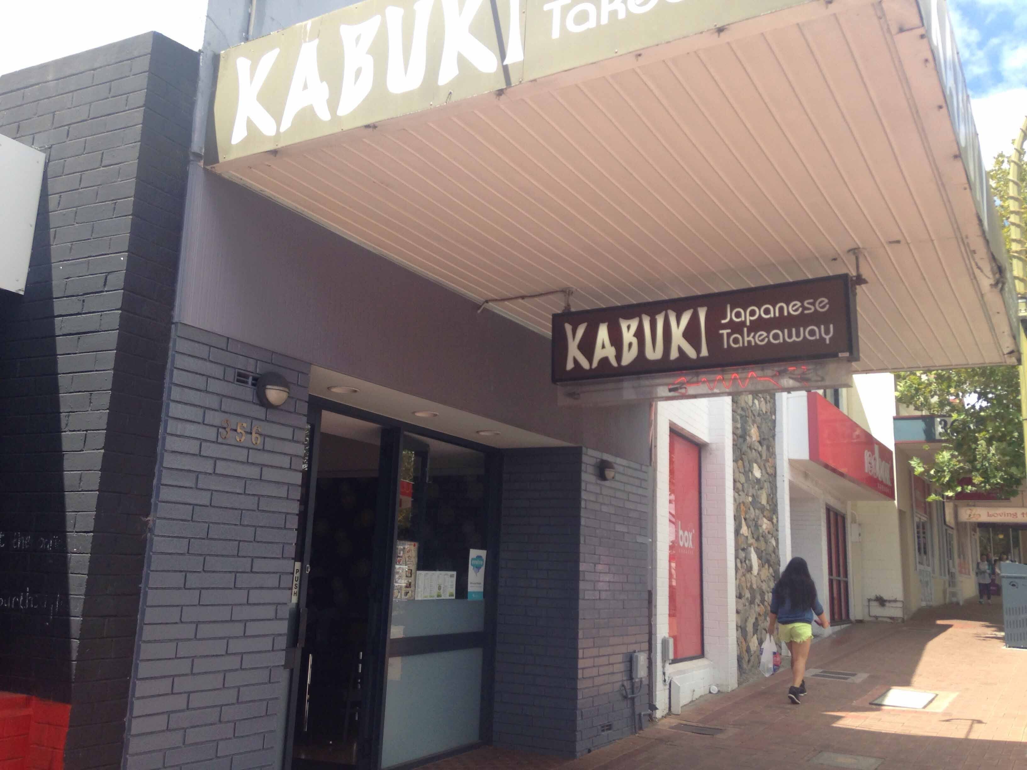 Kabuki Japanese Victoria Park Perth