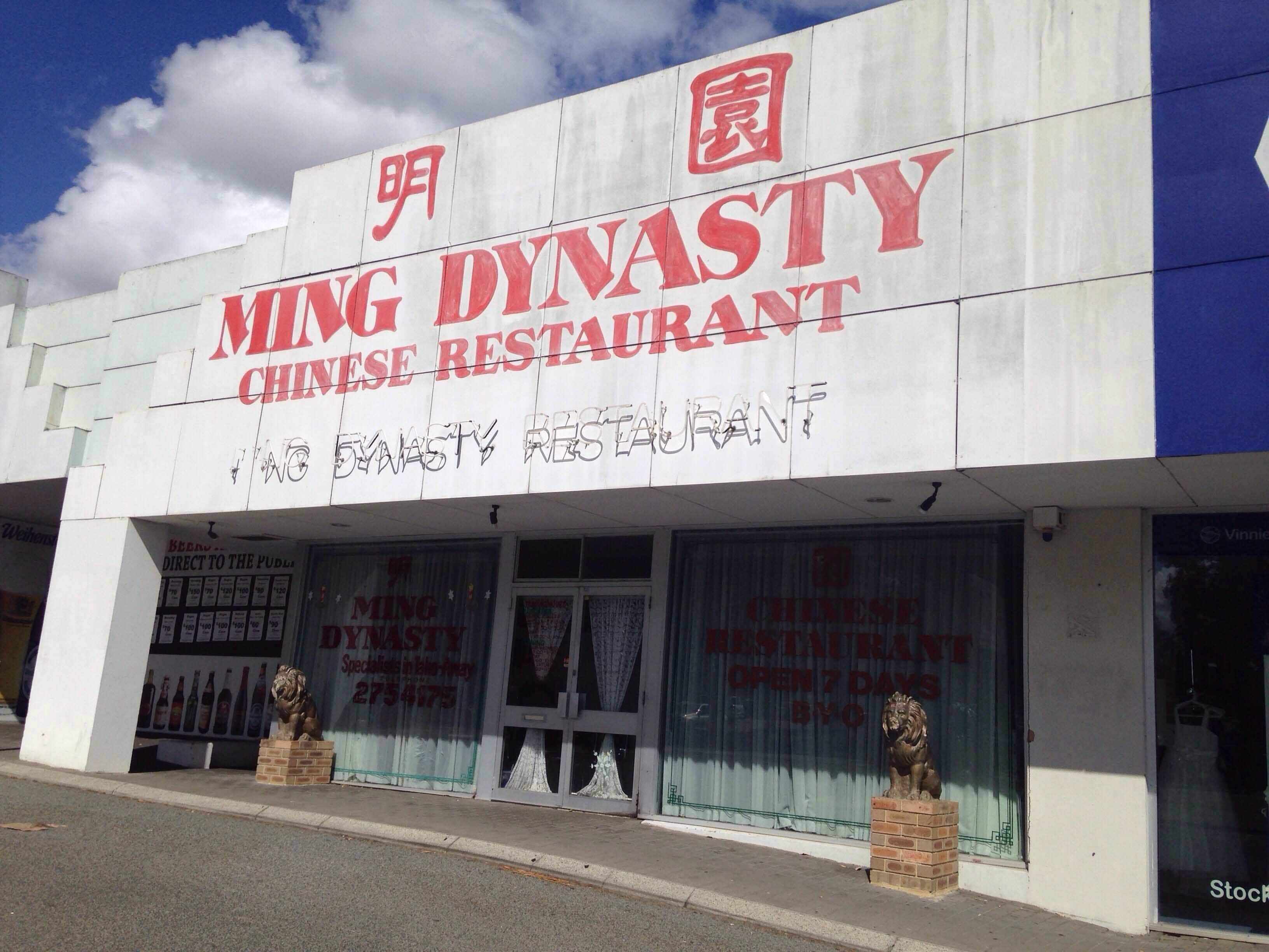 Menu of Ming Dynasty Chinese Restaurant, Morley, Perth