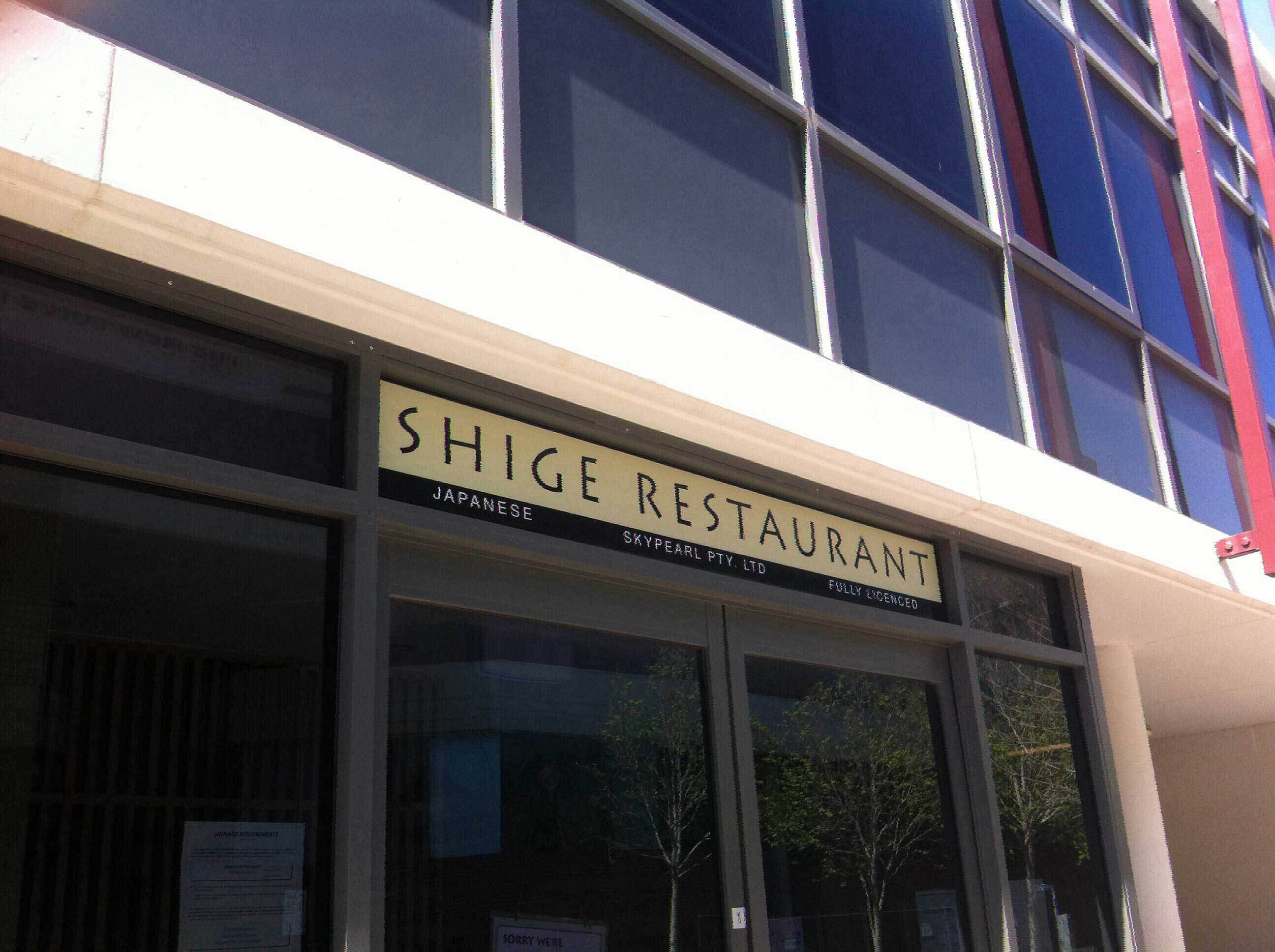 Menu of Shige Restaurant, East Perth, Perth