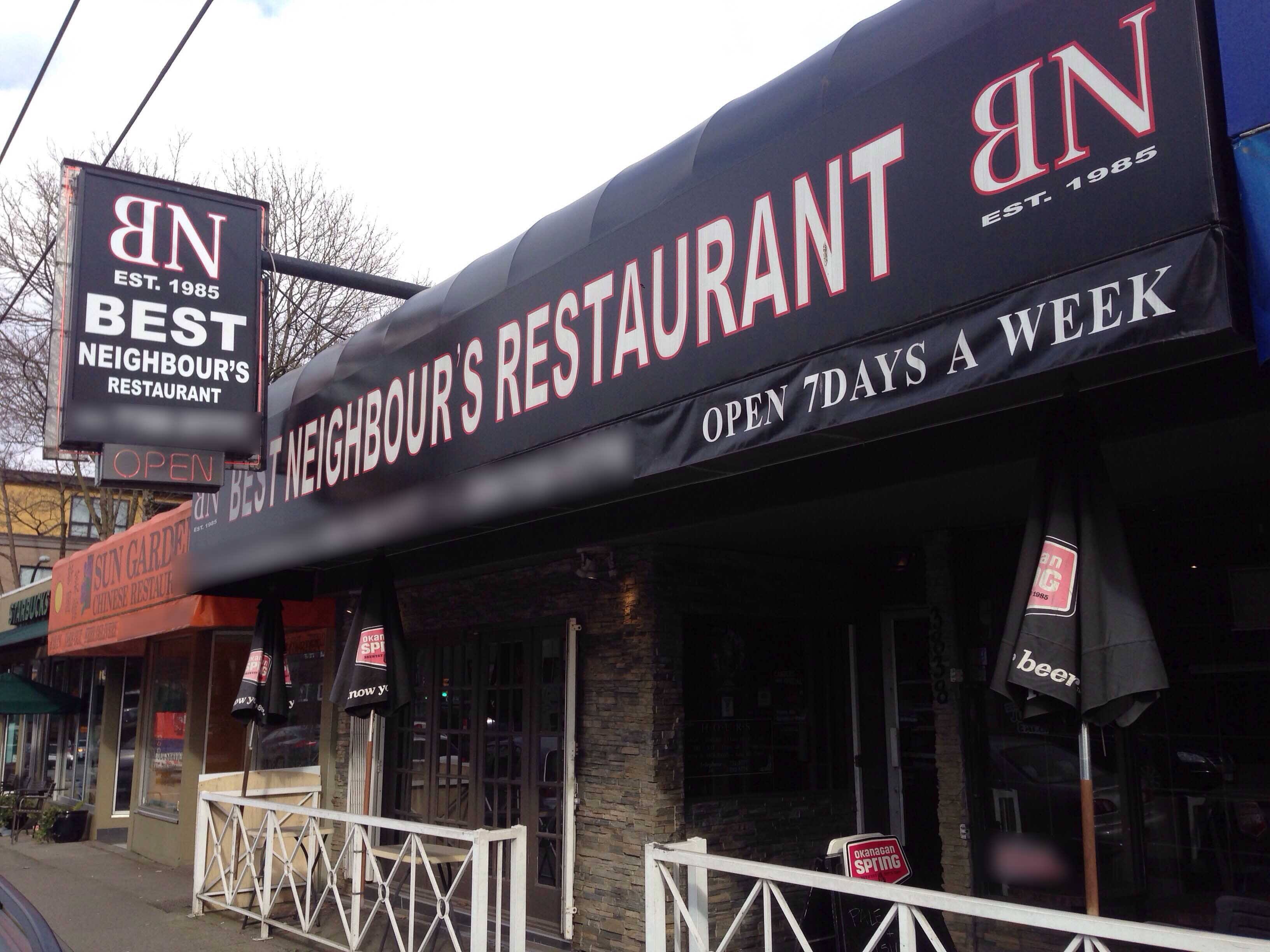 Best Neighbour's Menu, Menu for Best Neighbour's, South Cambie Street