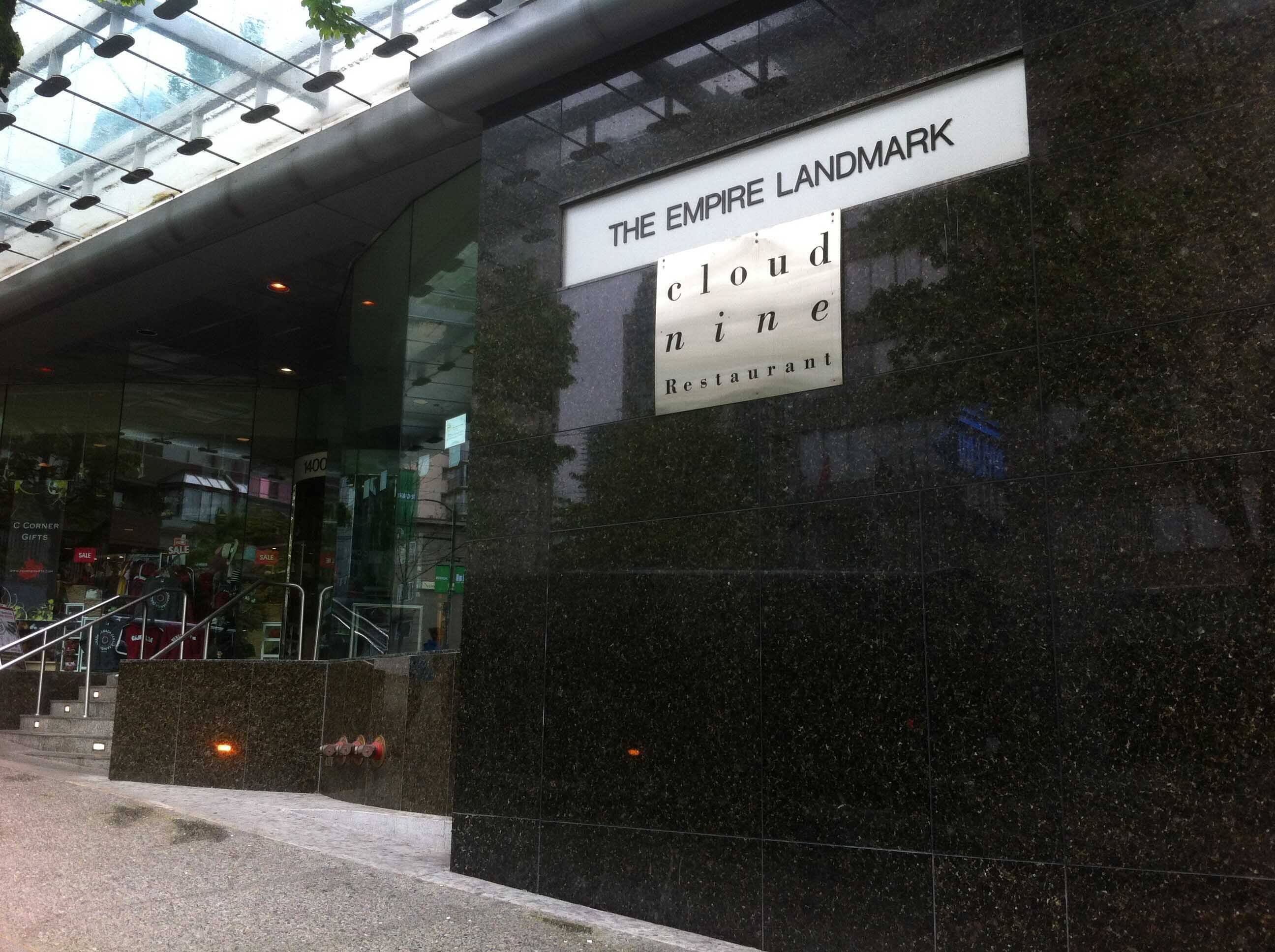 Cloud 9 Restaurant, Vancouver - Picture of Cloud 9 Revolving ...