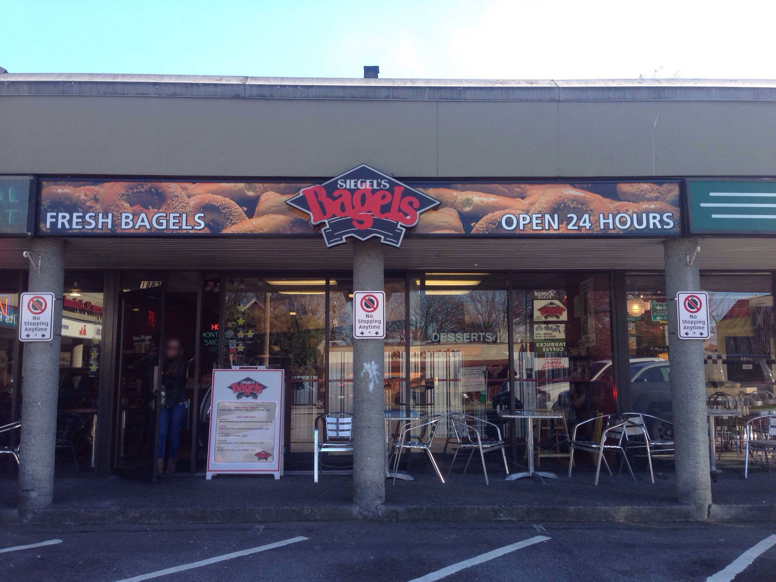 Siegel's Bagels, Kitsilano, Vancouver Zomato