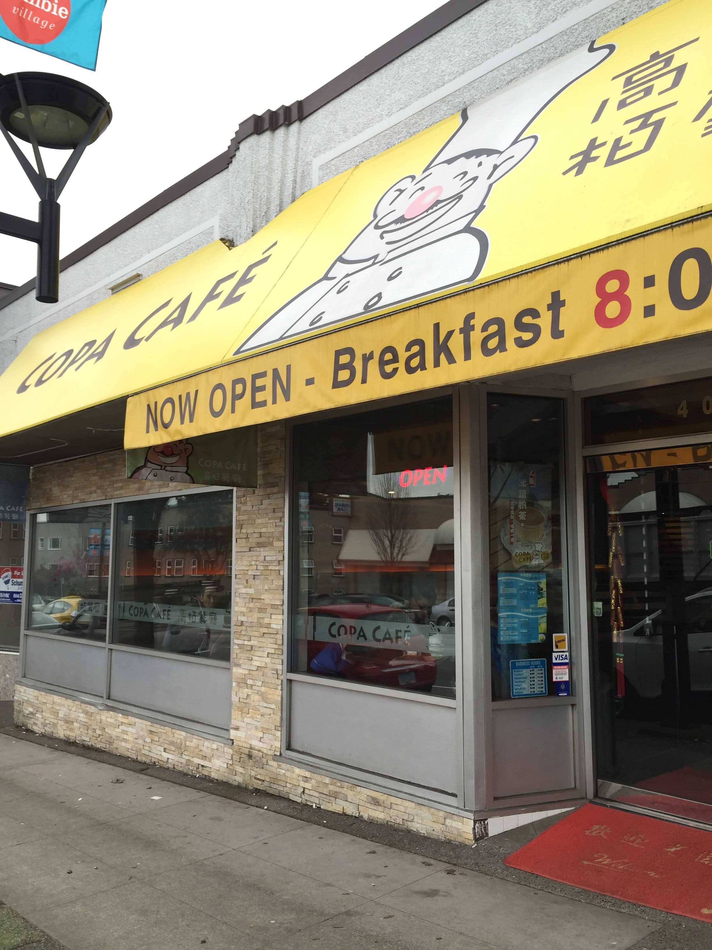 Copa Cafe, South Cambie Street, Vancouver Zomato