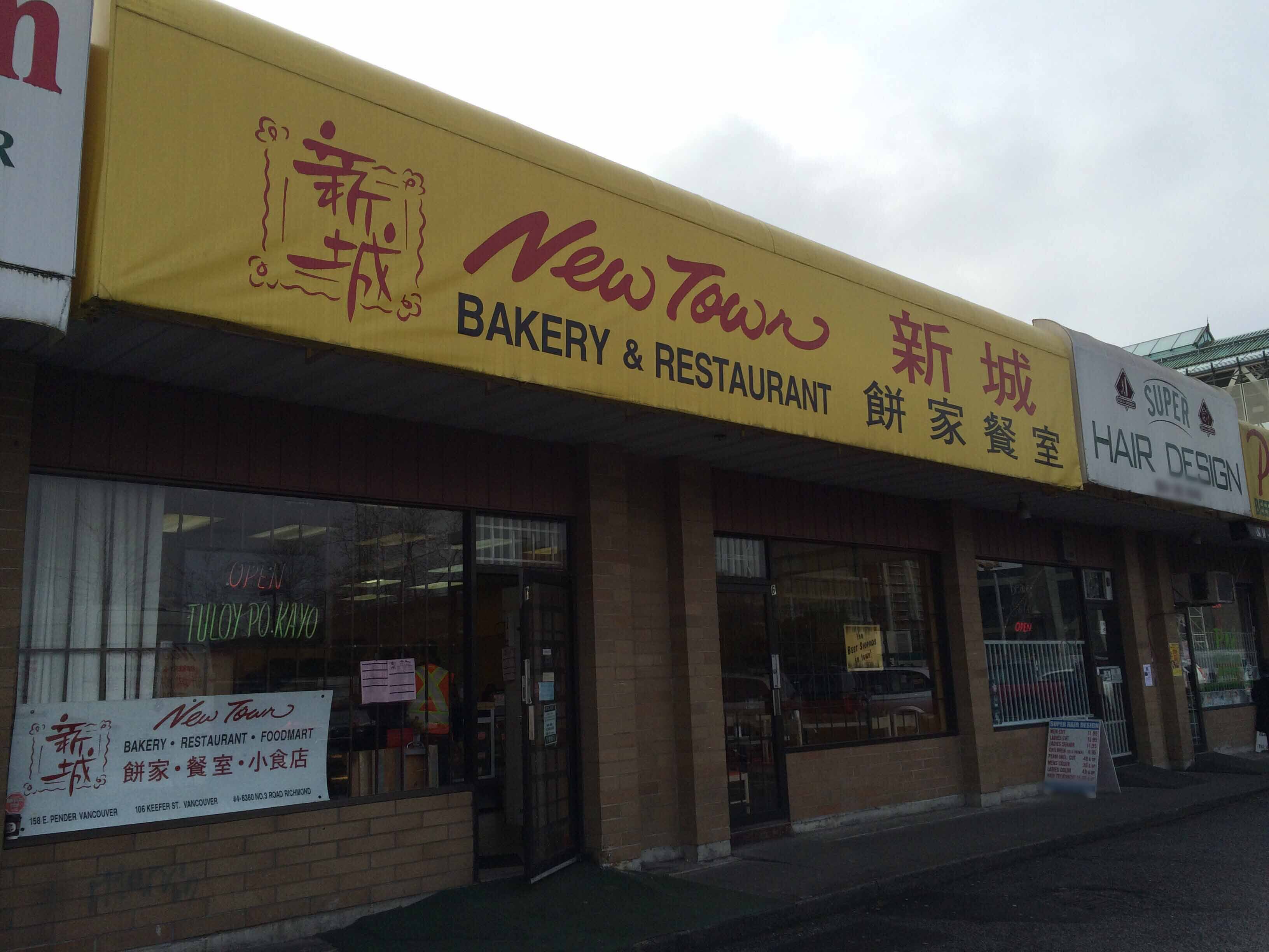 Menu of New Town Bakery & Restaurant, Whalley, Surrey