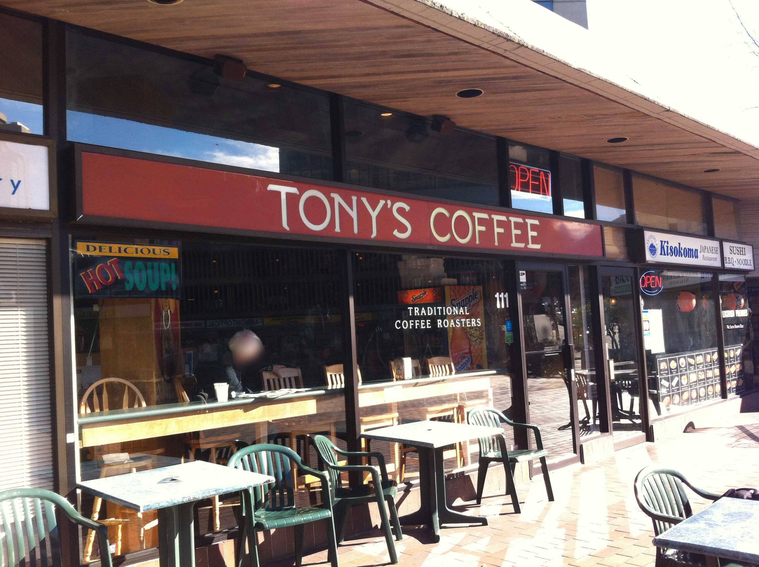 Tony's Coffee, Fairview, Vancouver Zomato