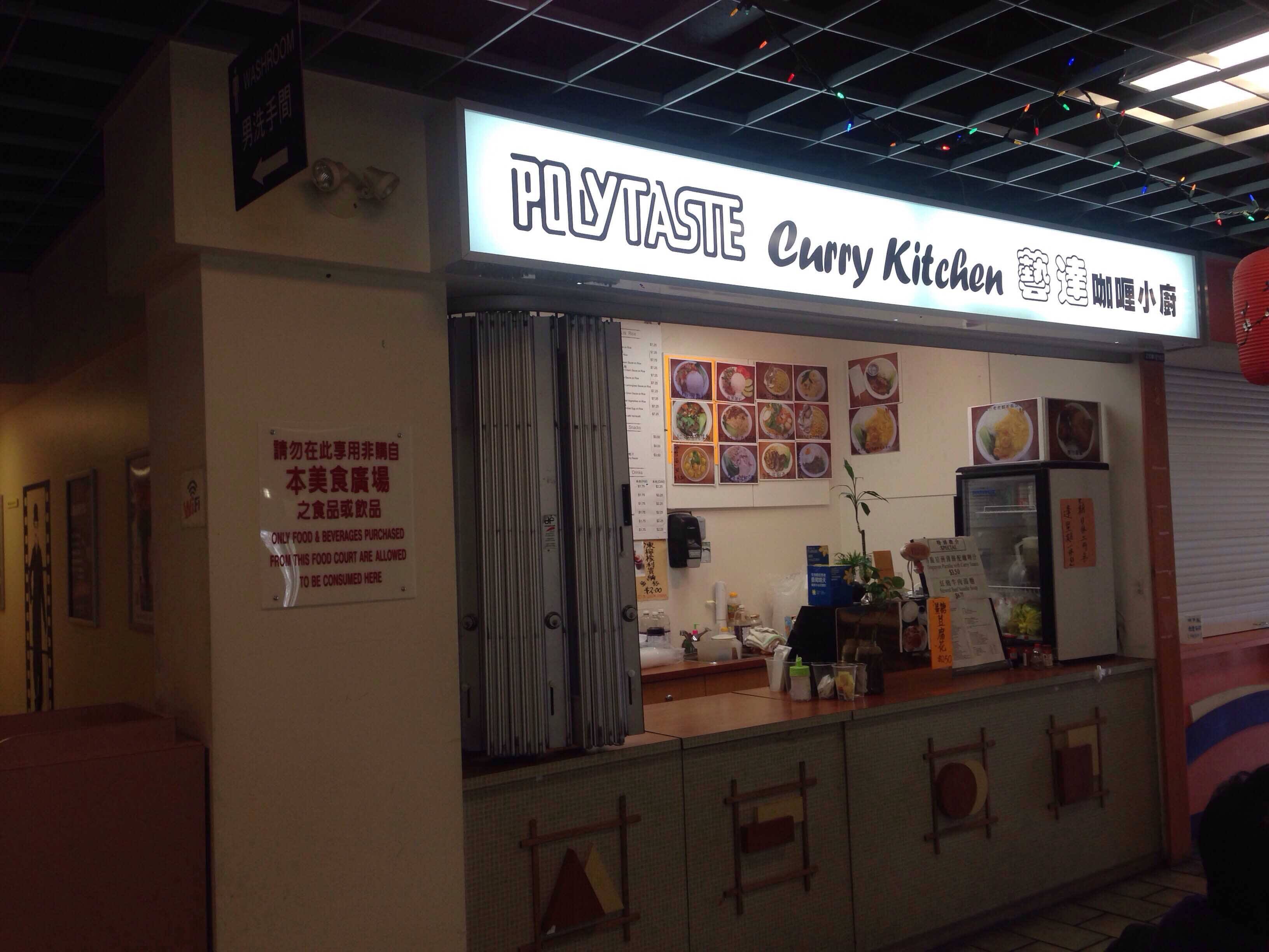 Polytaste Curry Kitchen, Central Richmond, Richmond Zomato