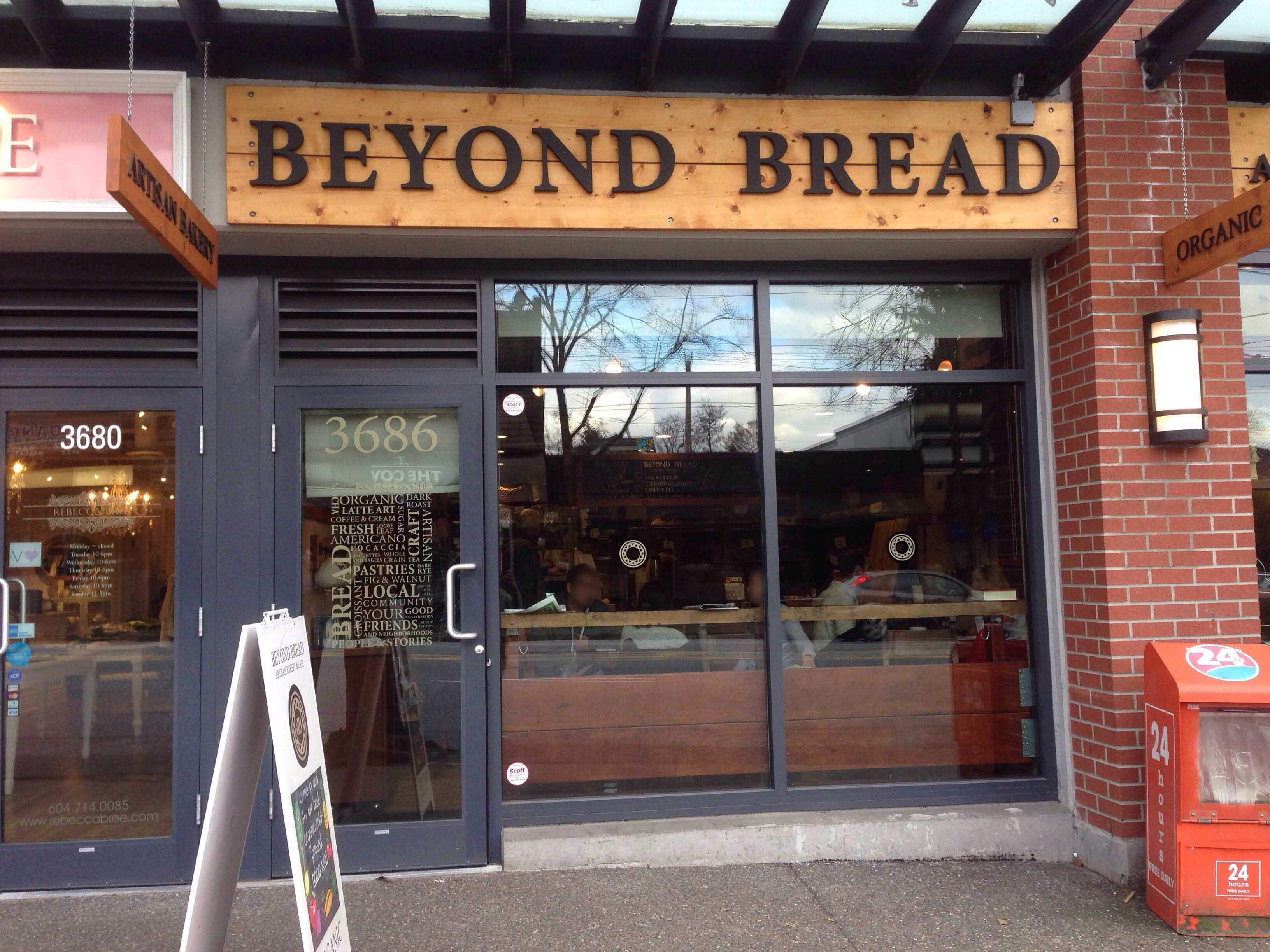 beyond bakery