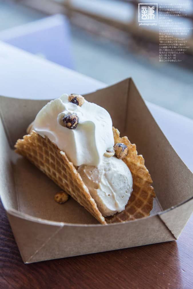 Rain or Shine Ice Cream Menu, Menu for Rain or Shine Ice Cream