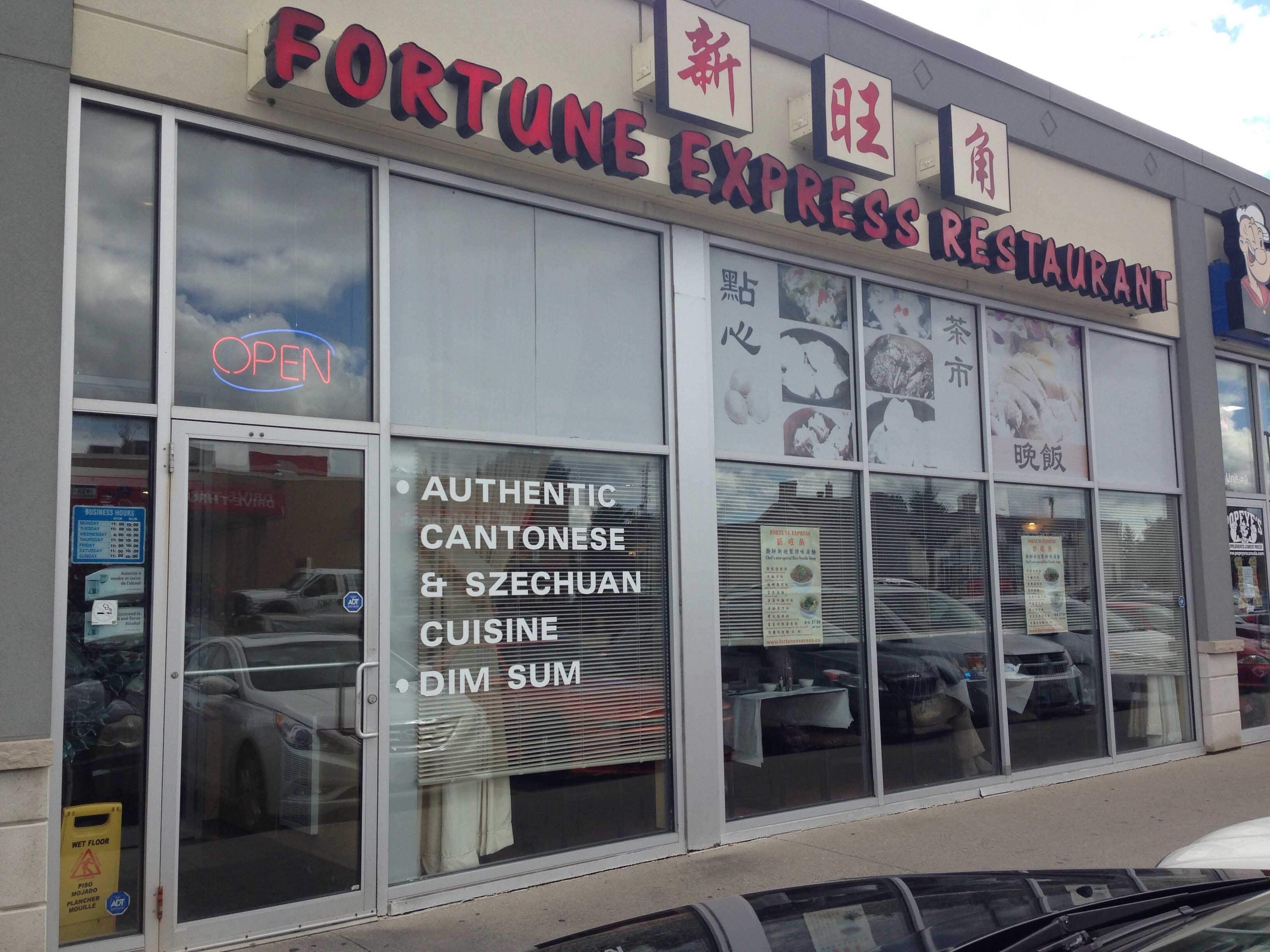 Fortune Express, Kanata, Ottawa Zomato