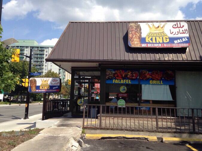 New Shawarma King, Lower Town, Ottawa Urbanspoon/Zomato