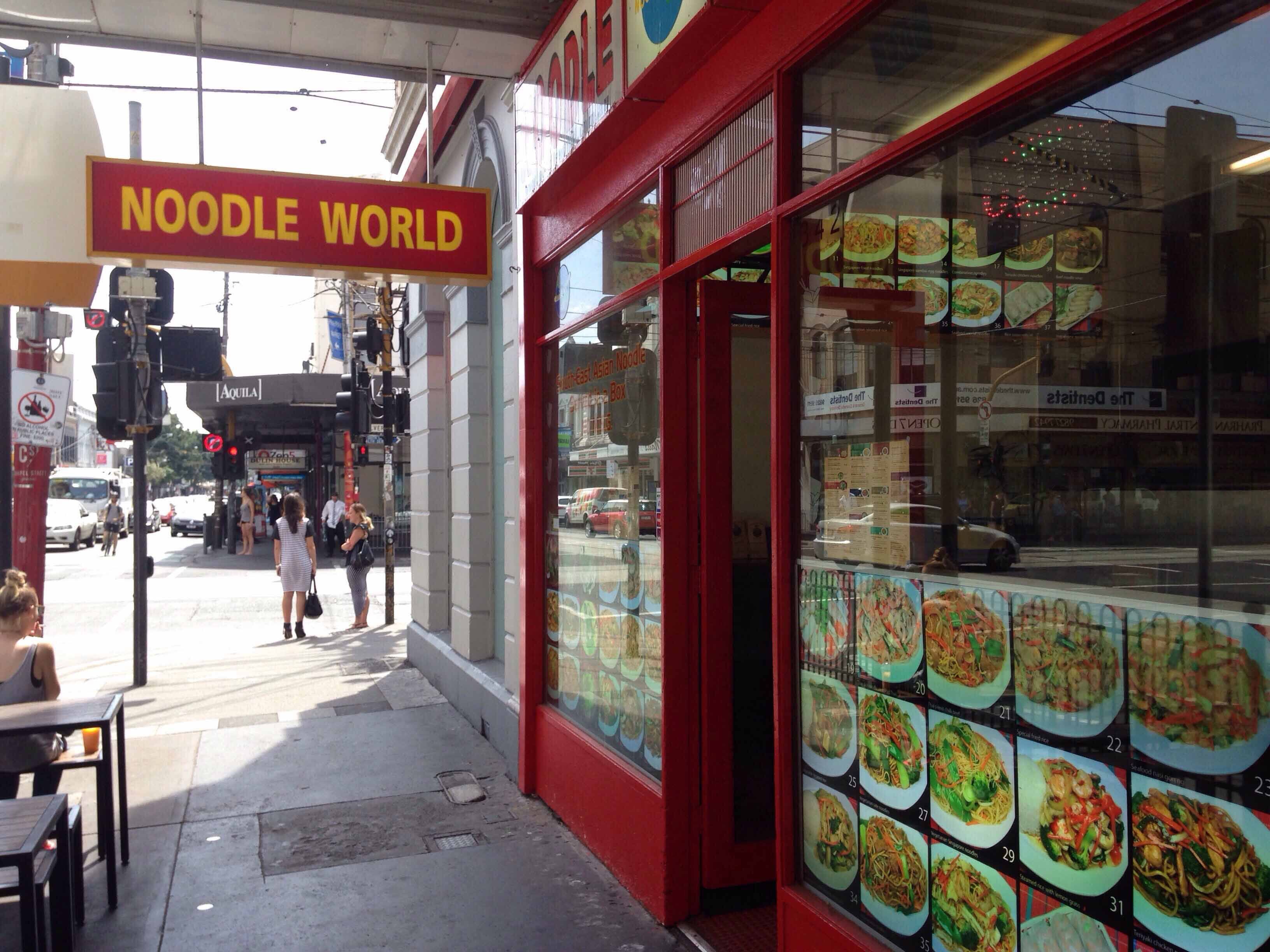 Noodle World Reviews User Reviews For Noodle World Prahran Melbourne