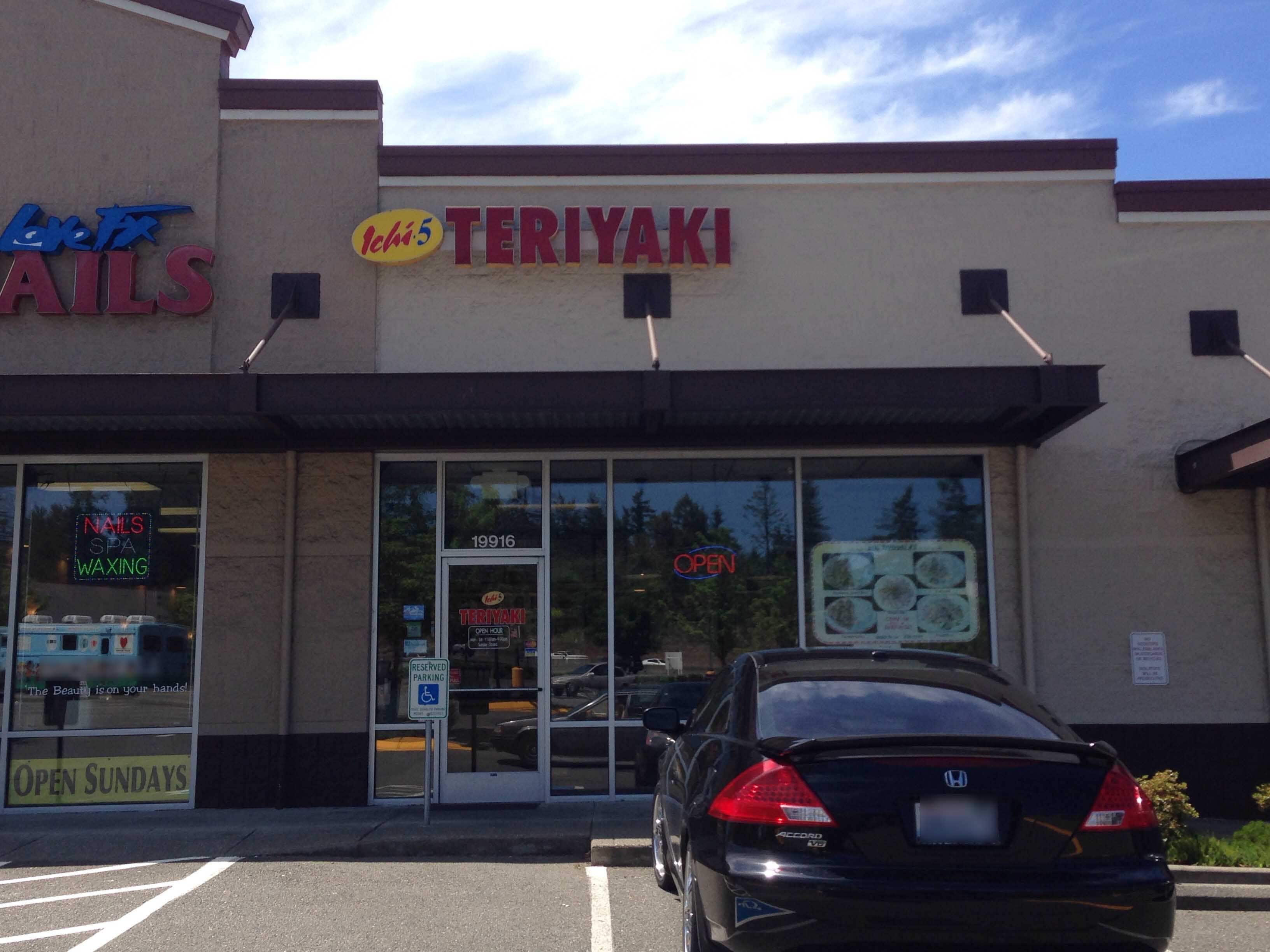 [Letter3 5] Ten Ichi Mart - yj9vp4m
