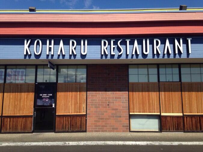 Koharu Japanese Restaurant, Federal Way, Federal Way Urbanspoon/Zomato