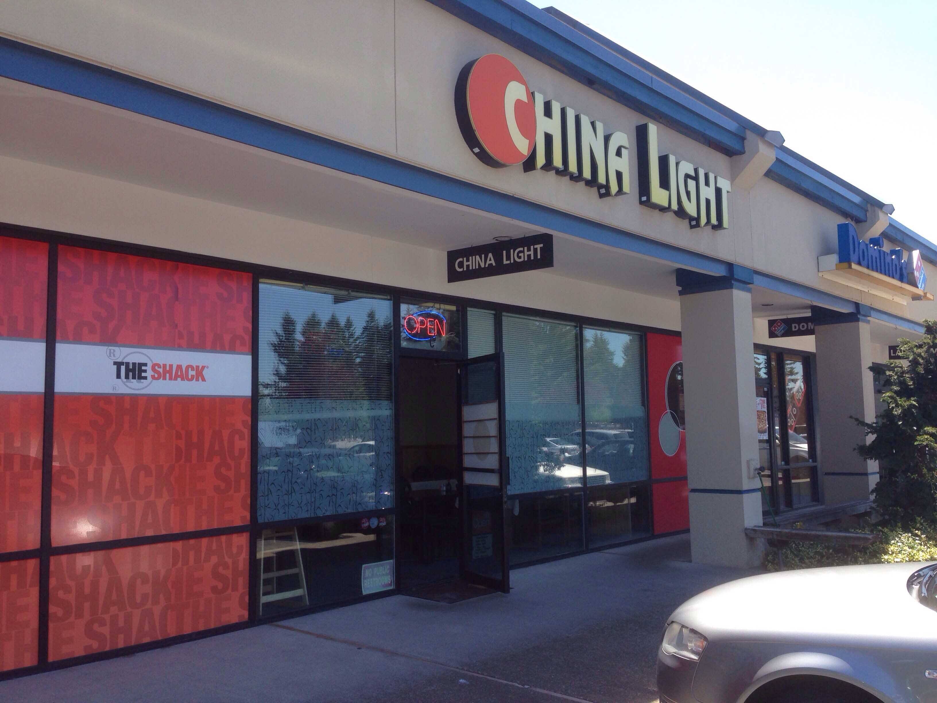 Menu of China Light, Maple Valley, Maple Valley