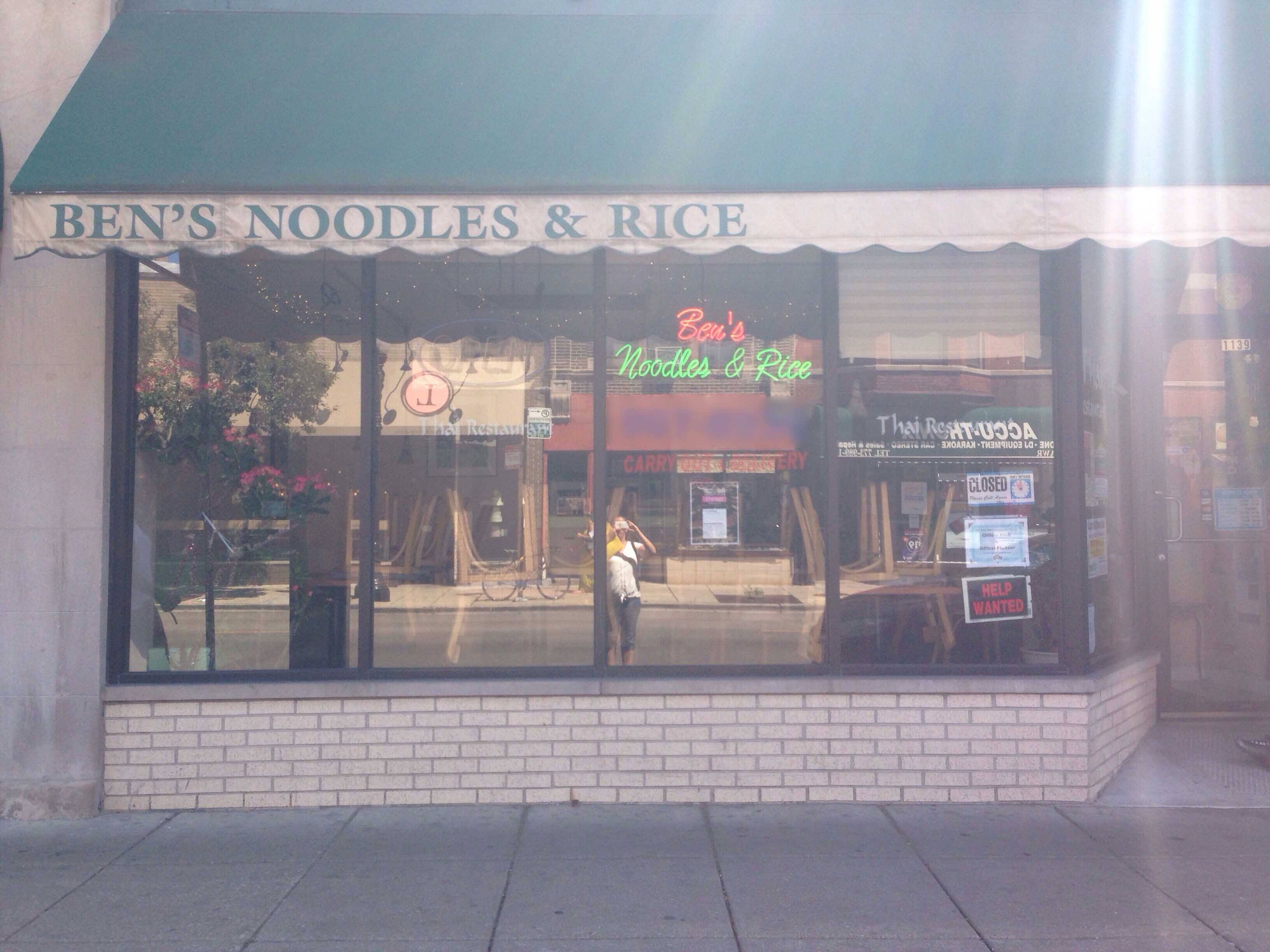 Ben's Noodles and Rice, Edgewater, Chicago Zomato