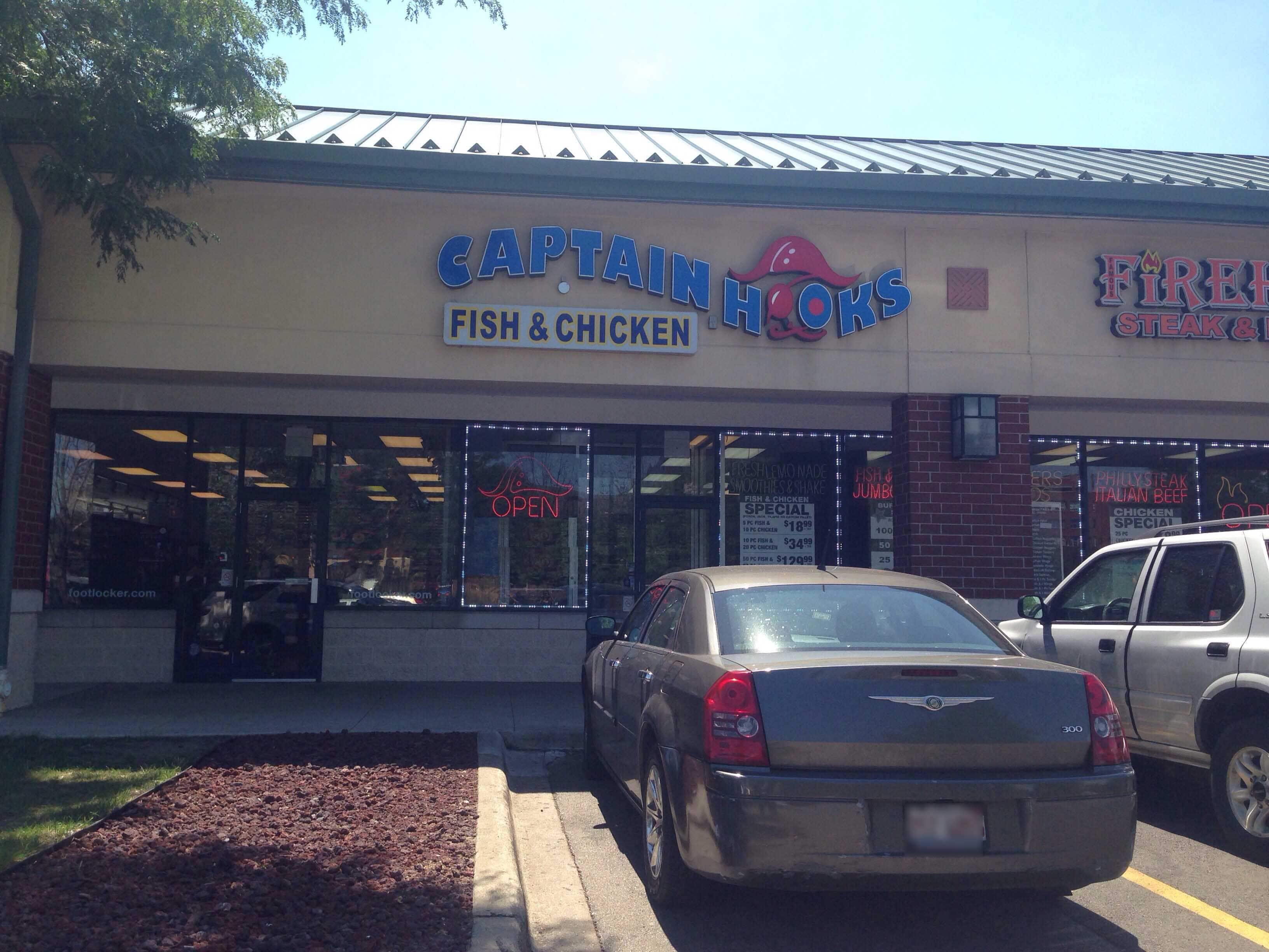 Captain Hooks Fish & Chicken, University Village, Chicago Zomato
