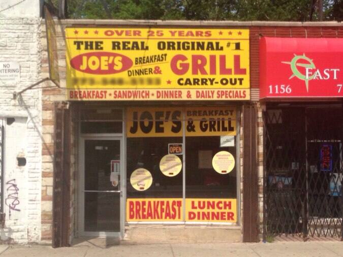 Joe's Grill, New City, Chicago Urbanspoon/Zomato