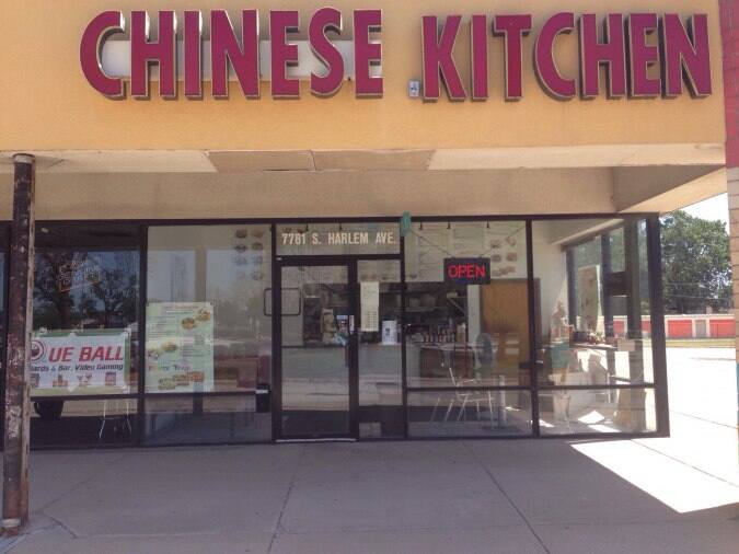 See Thru Chinese Kitchen Bridgeview Chicago