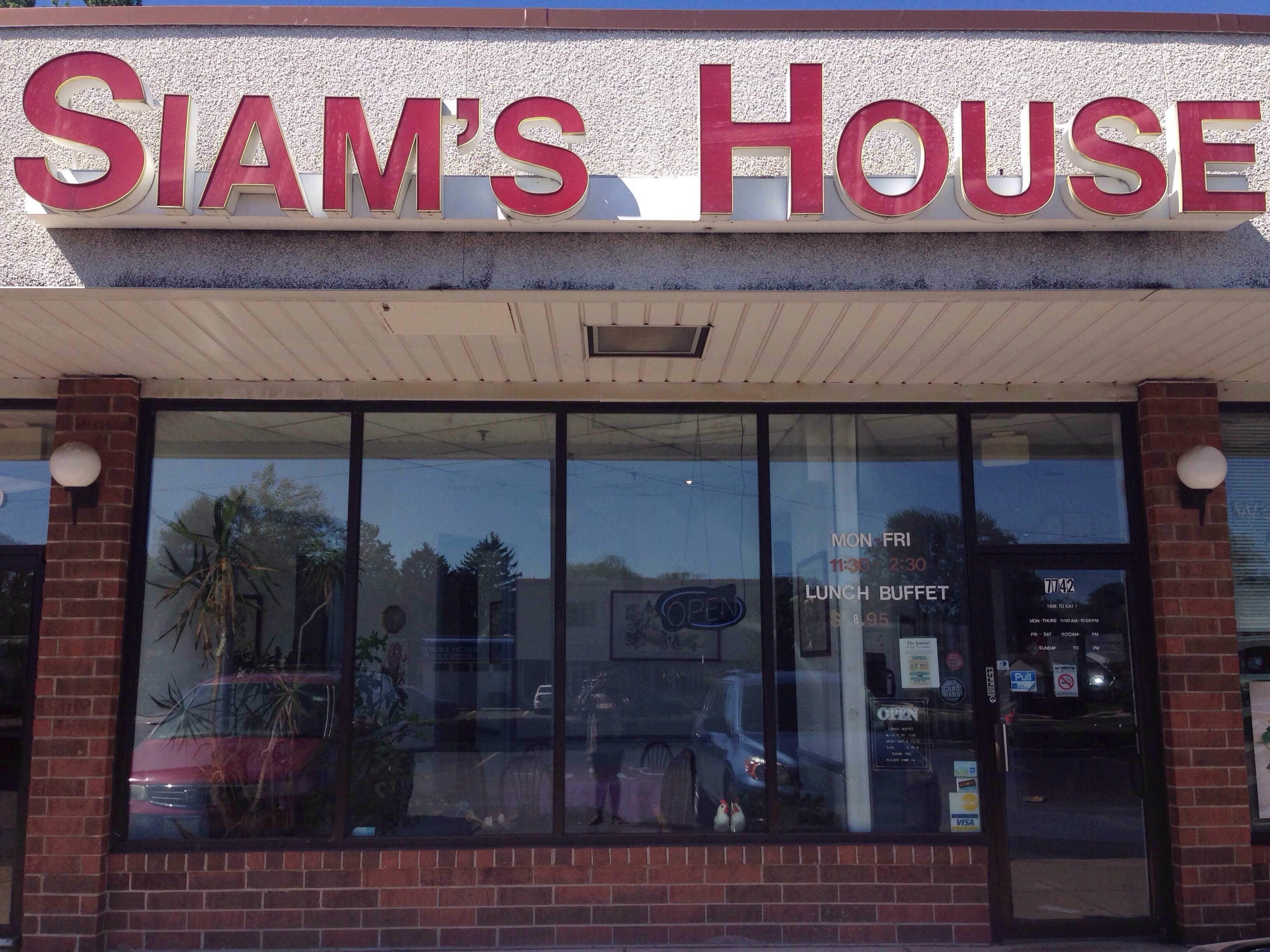 Siam's House Restaurant, Niles, Chicago