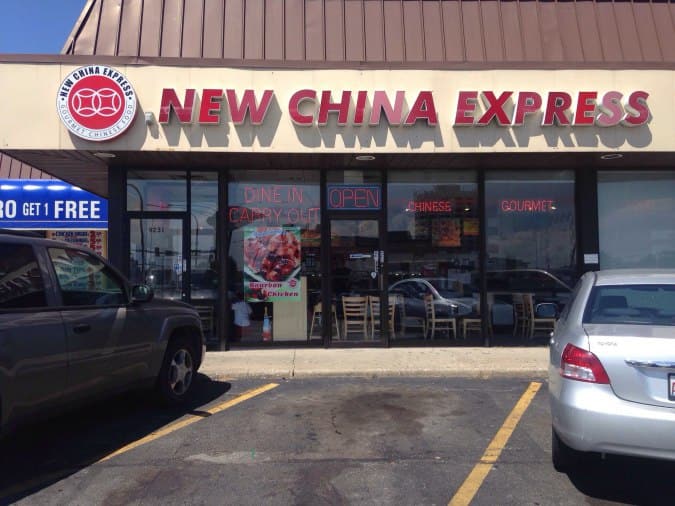New China Express Menu, Menu for New China Express, Oak Lawn, Chicago