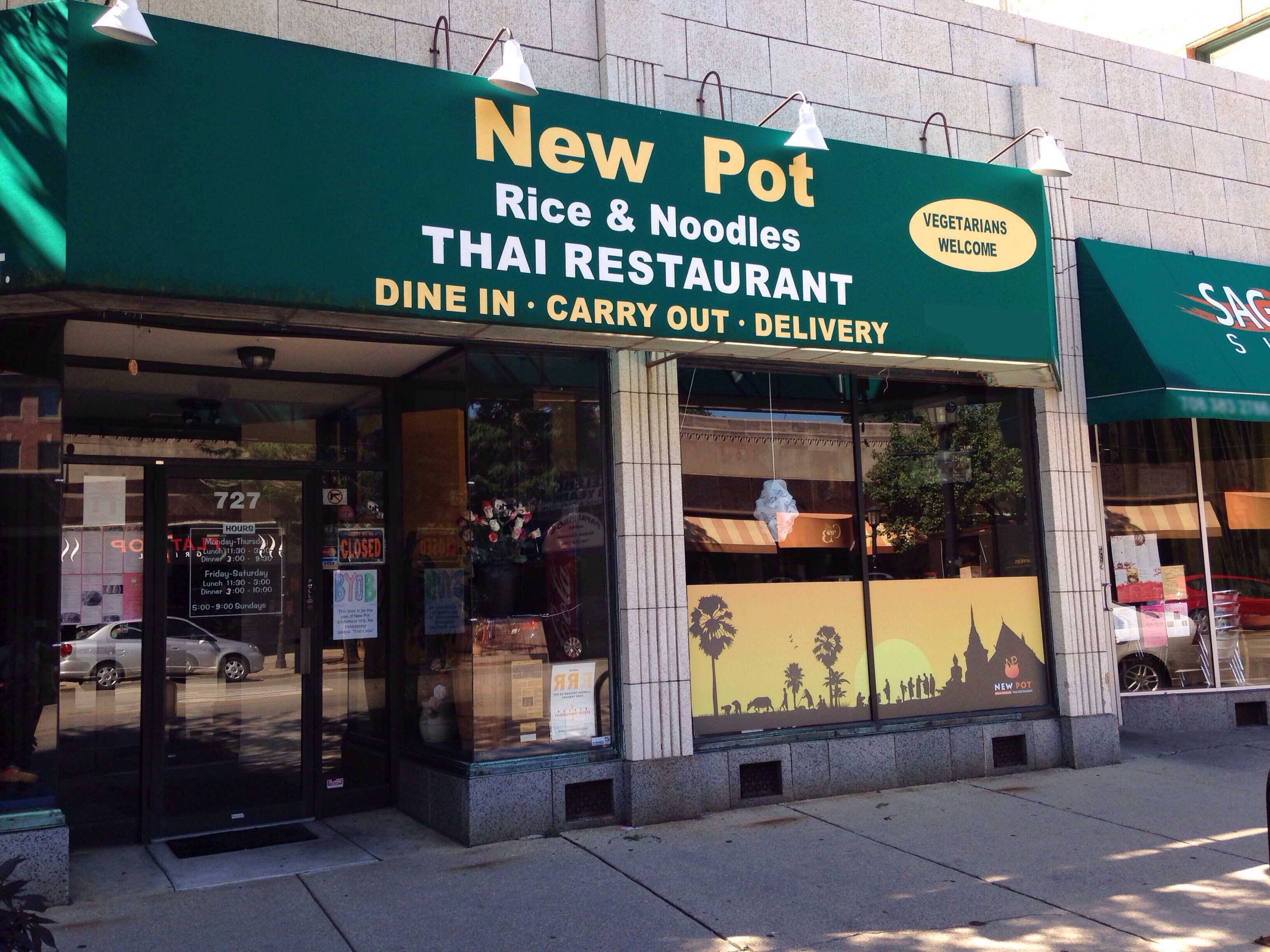 New Pot Restaurant, Oak Park, Chicago Zomato