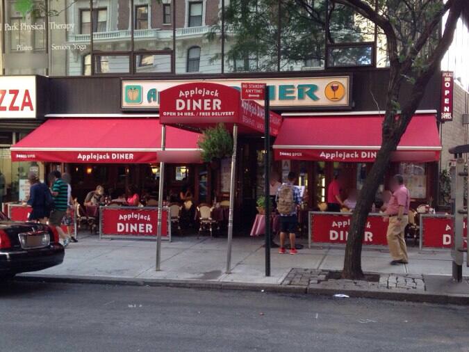 Applejack Diner Photos, Pictures of Applejack Diner, New York, New York