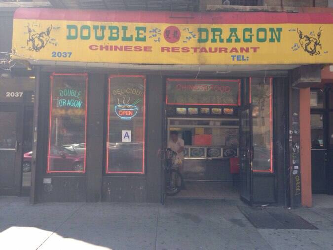 Double Dragon Menu, Menu for Double Dragon, East Harlem, New York City