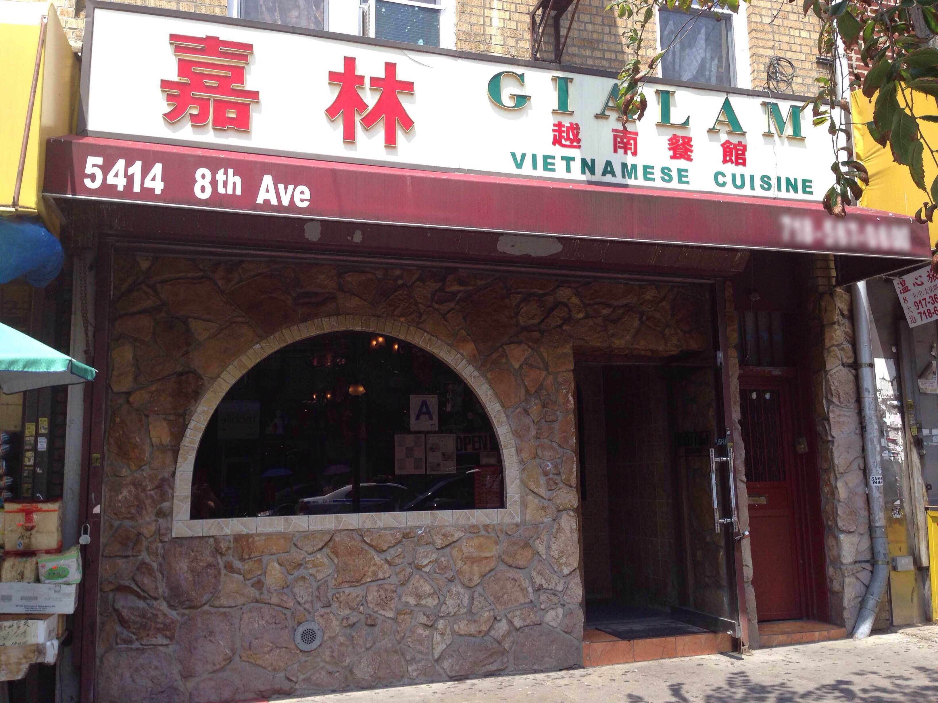 Gia Lam II's photo