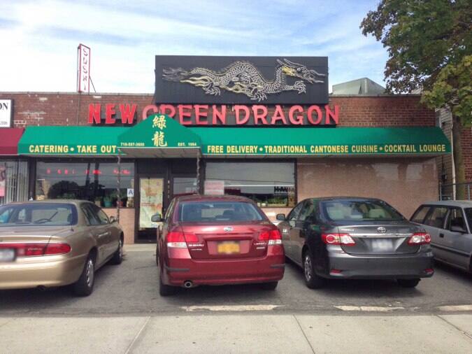 Green Dragon Restaurant, Bronx, New York City Urbanspoon/Zomato
