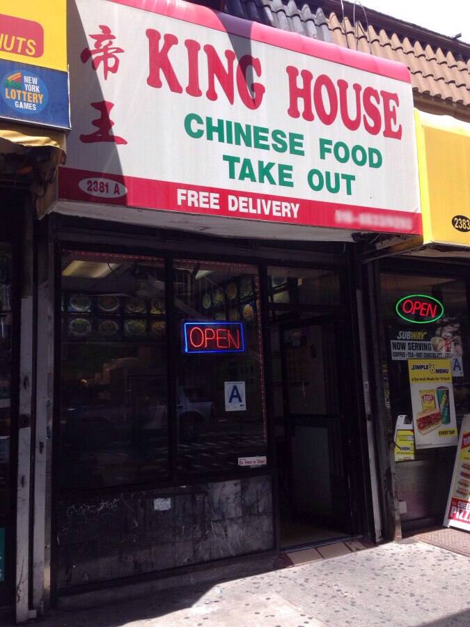 King House, Bronx, New York City Urbanspoon/Zomato