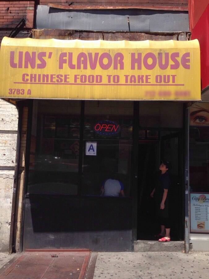 Lin's Flavor House, New York, New York City Urbanspoon/Zomato