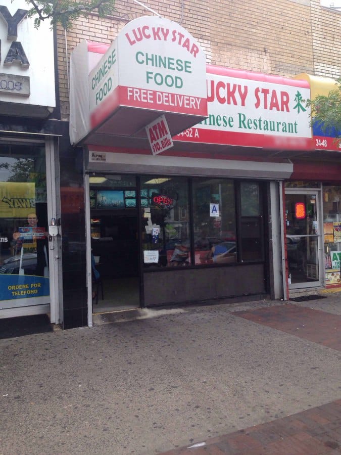 Lucky Star Chinese Restaurant, Jackson Heights, New York City