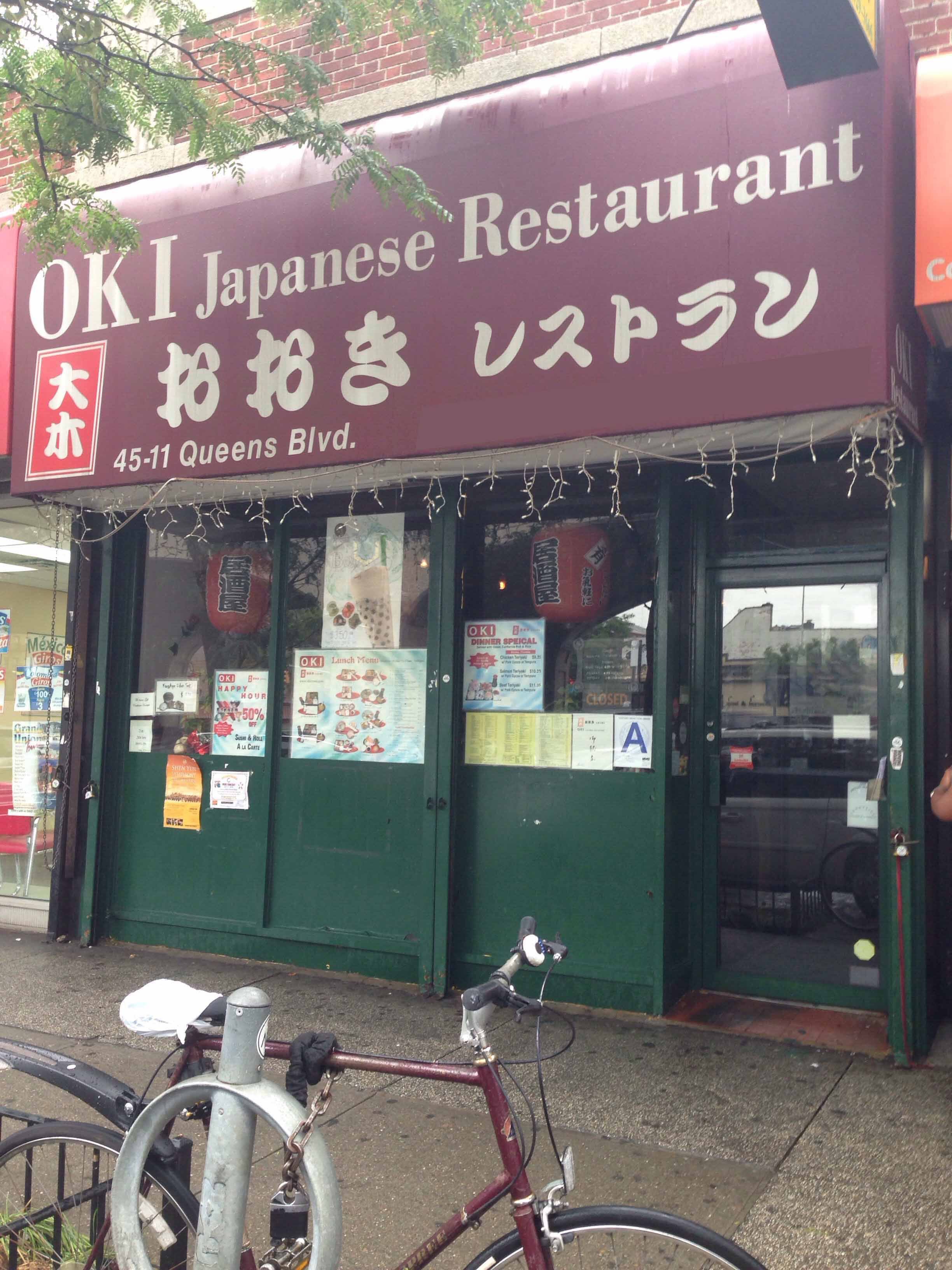Oki Japanese Restaurant Sunnyside New York City