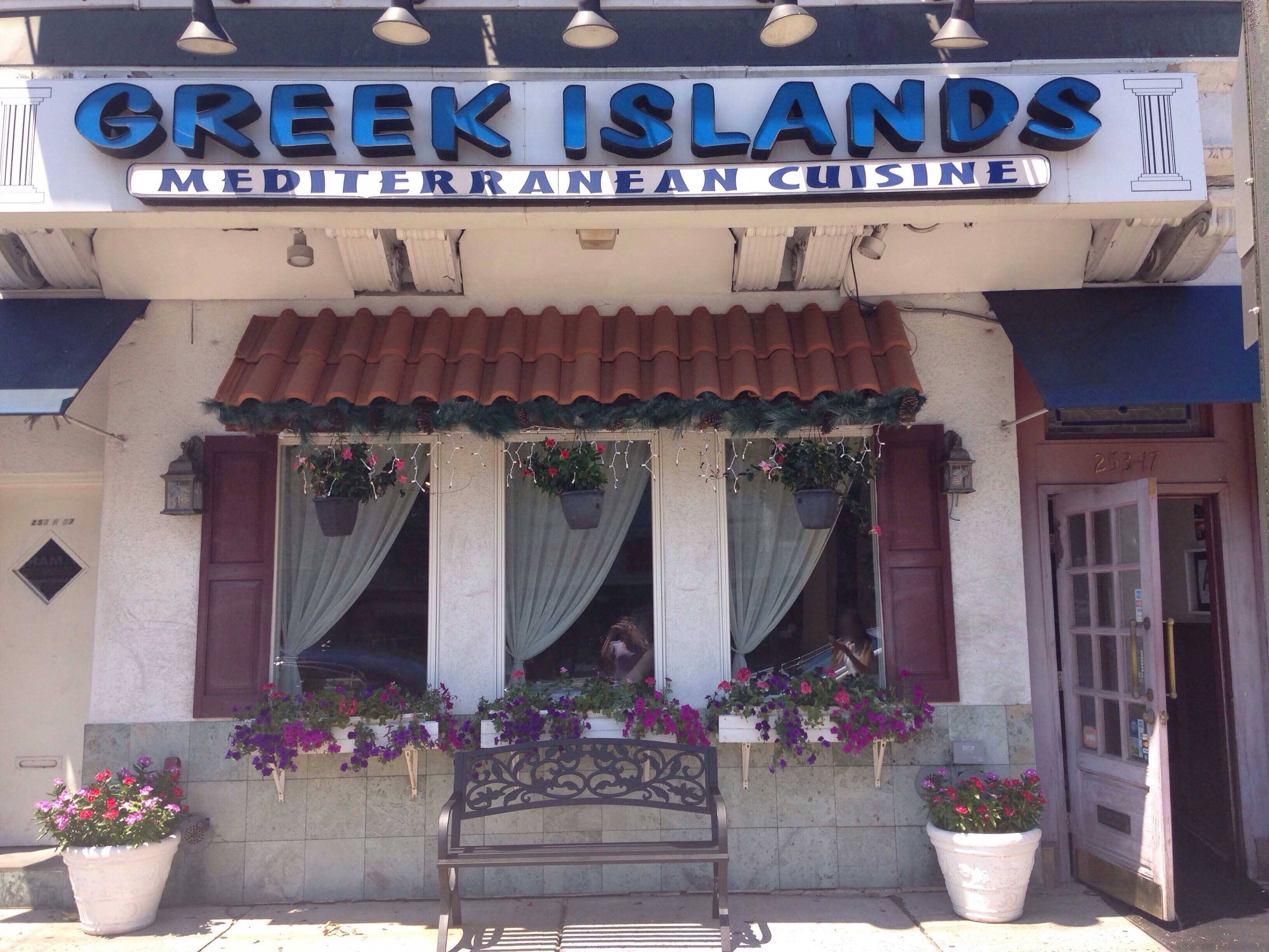 greek-islands-restaurant-menu-menu-for-greek-islands-restaurant