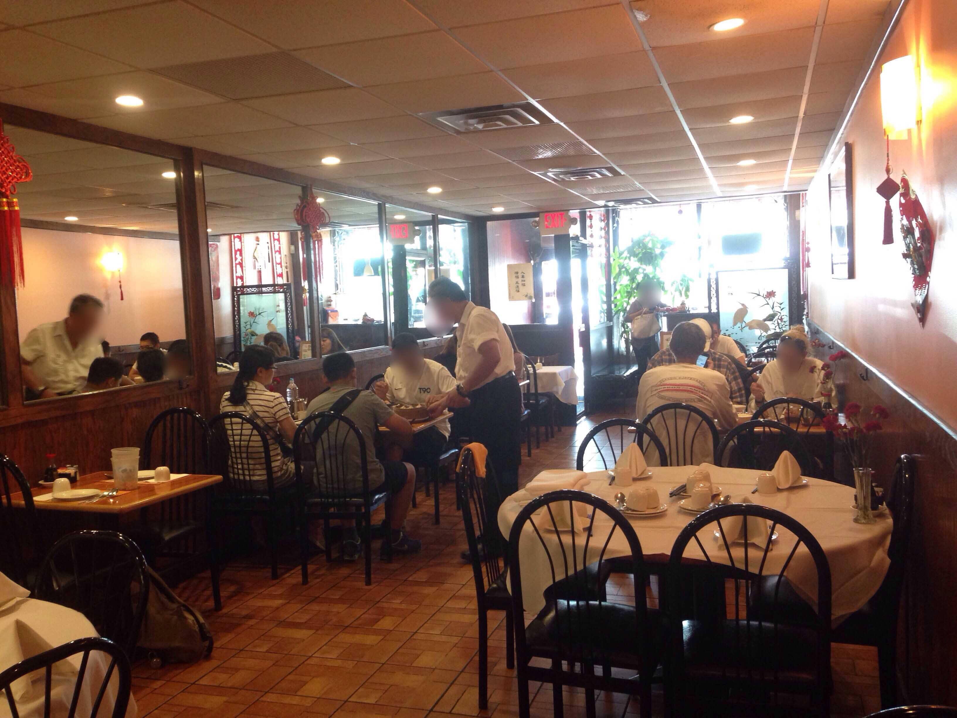 Mr. Tong's, Rego Park, New York City - Urbanspoon/Zomato