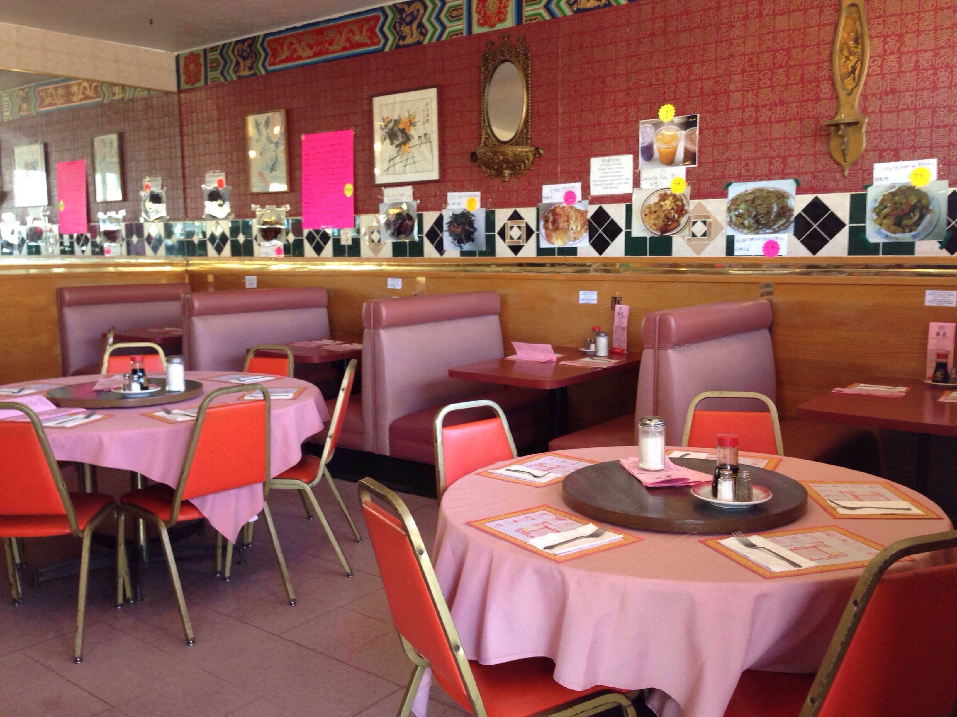 Menu of China Garden, Downtown, San Jose