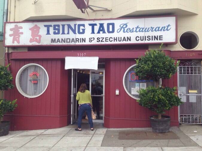 Tsing Tao Chinese, Outer Richmond, San Francisco Urbanspoon/Zomato