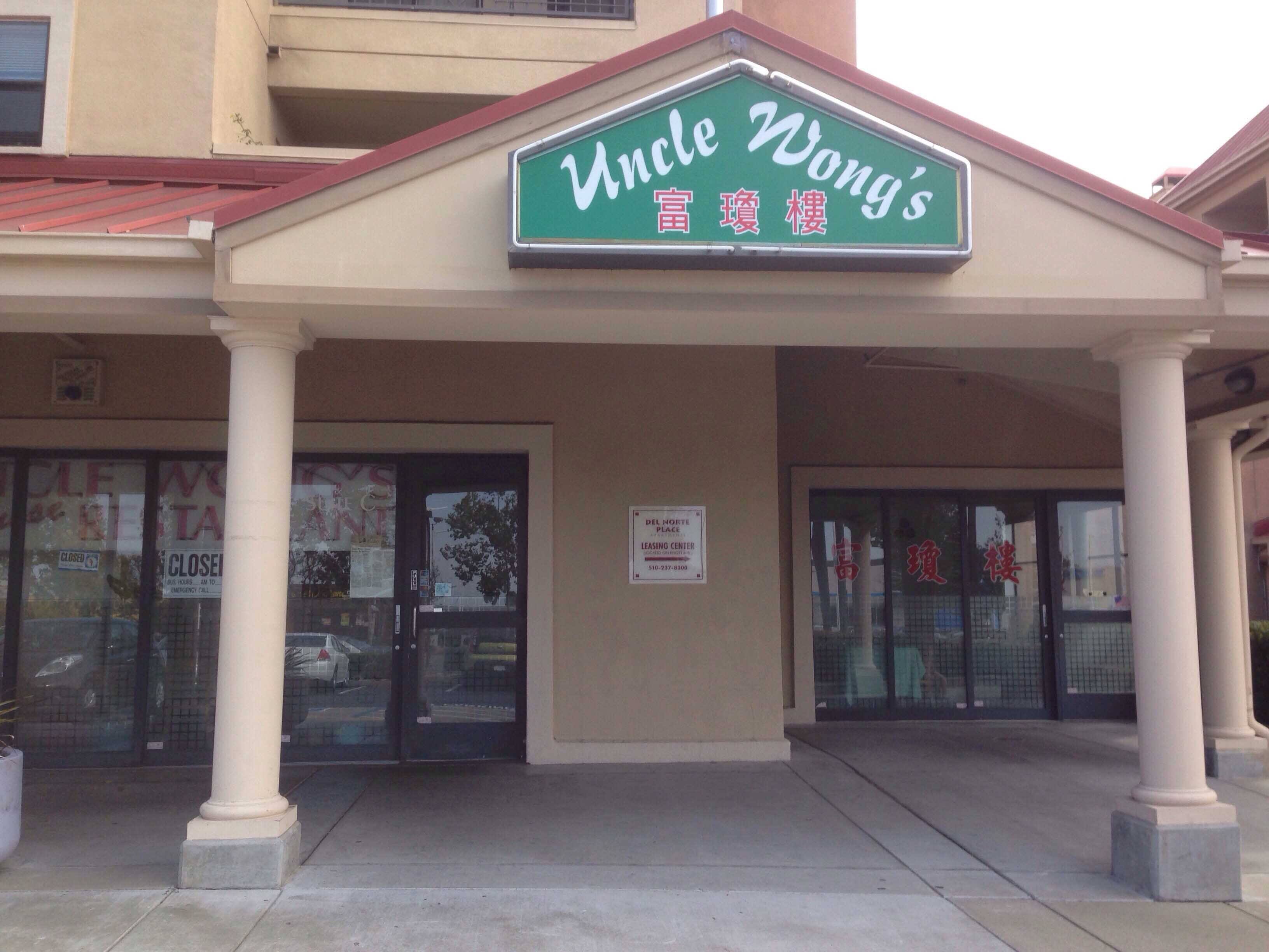 Uncle Wong's, El Cerrito, El Cerrito