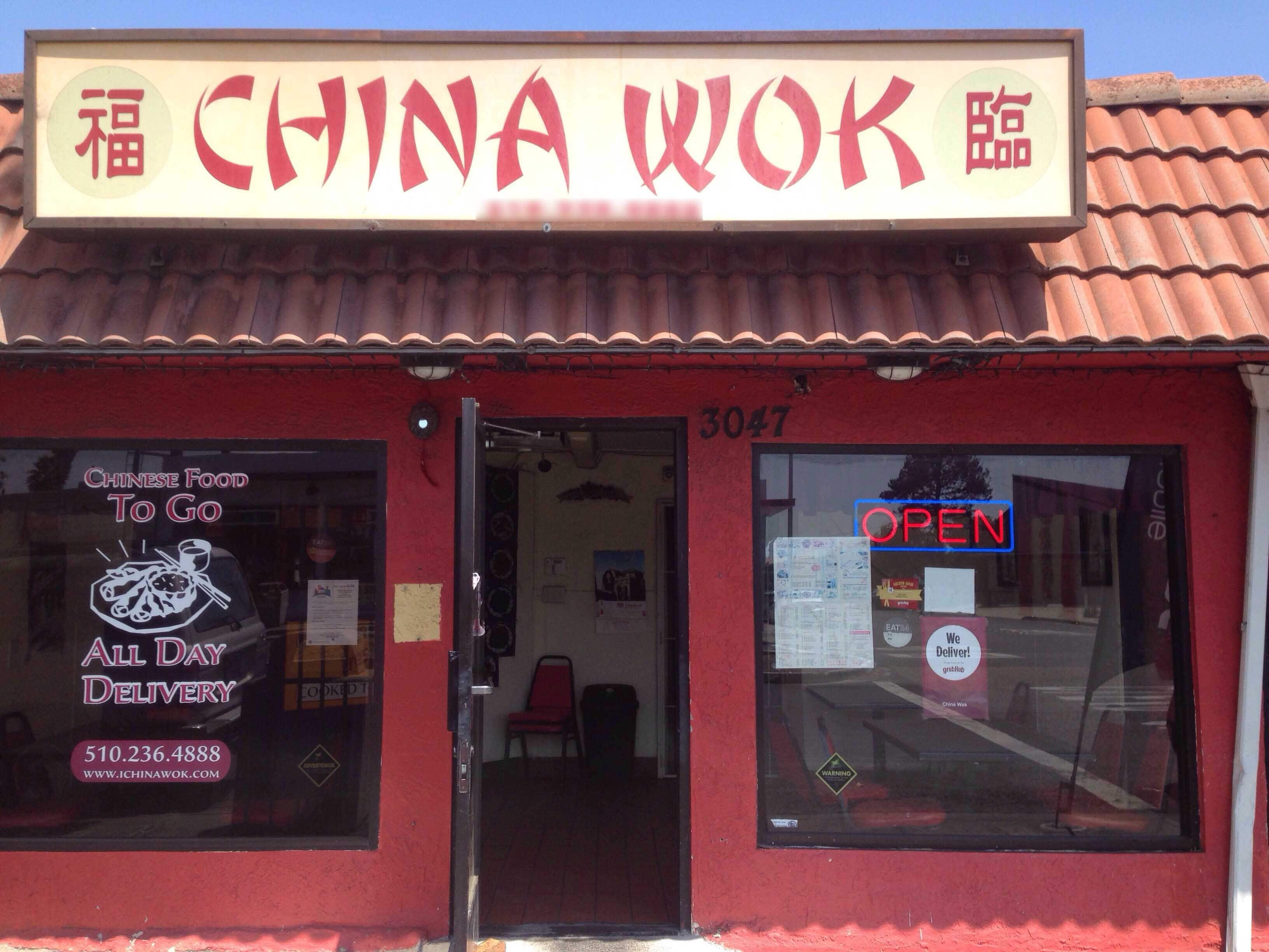 China Wok Restaurant Richmond Richmond San Pablo Zomato   C57b7df748833f119282f68ab0e2201f 