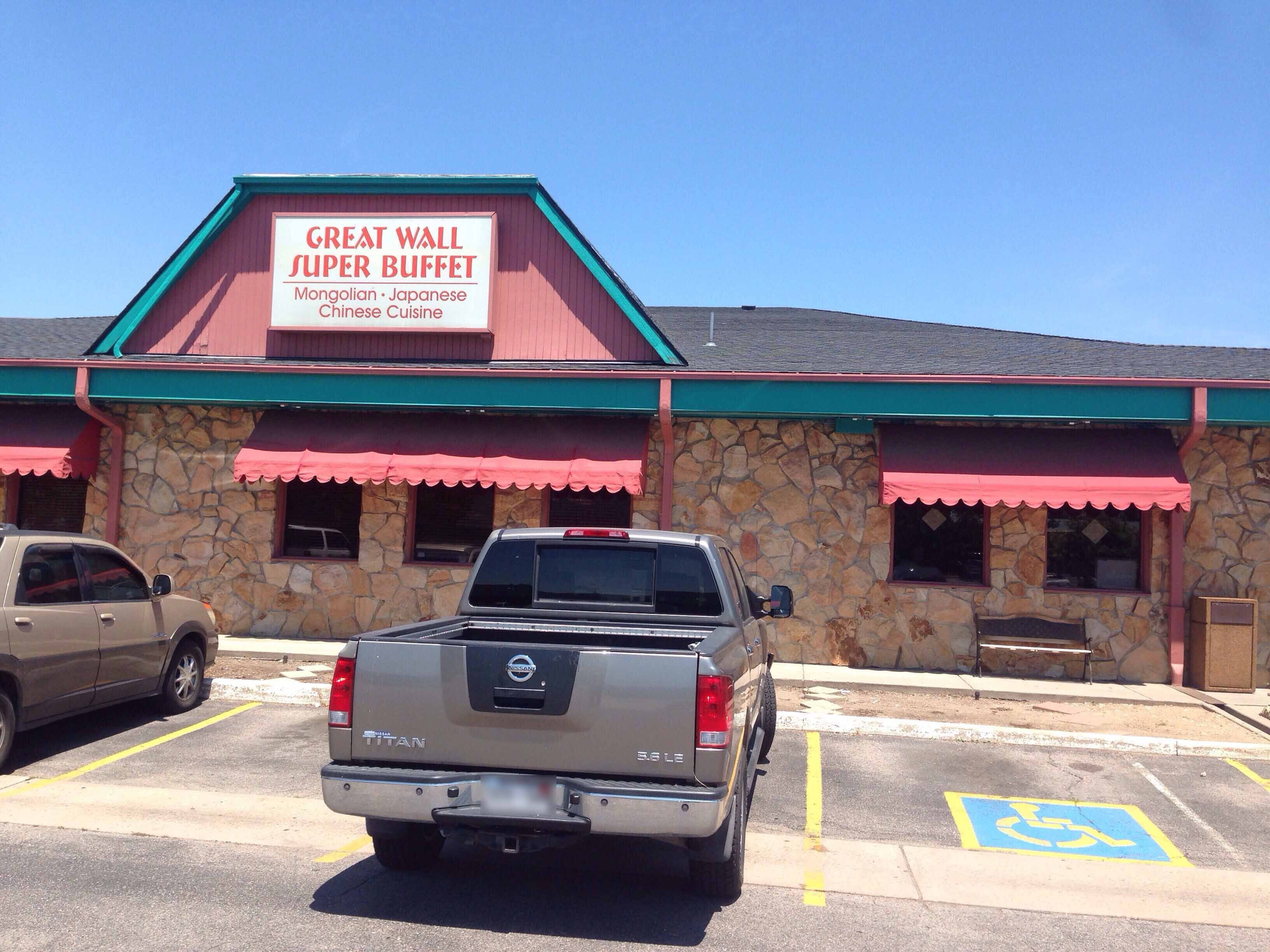 Great Wall Chinese Lakewood Denver