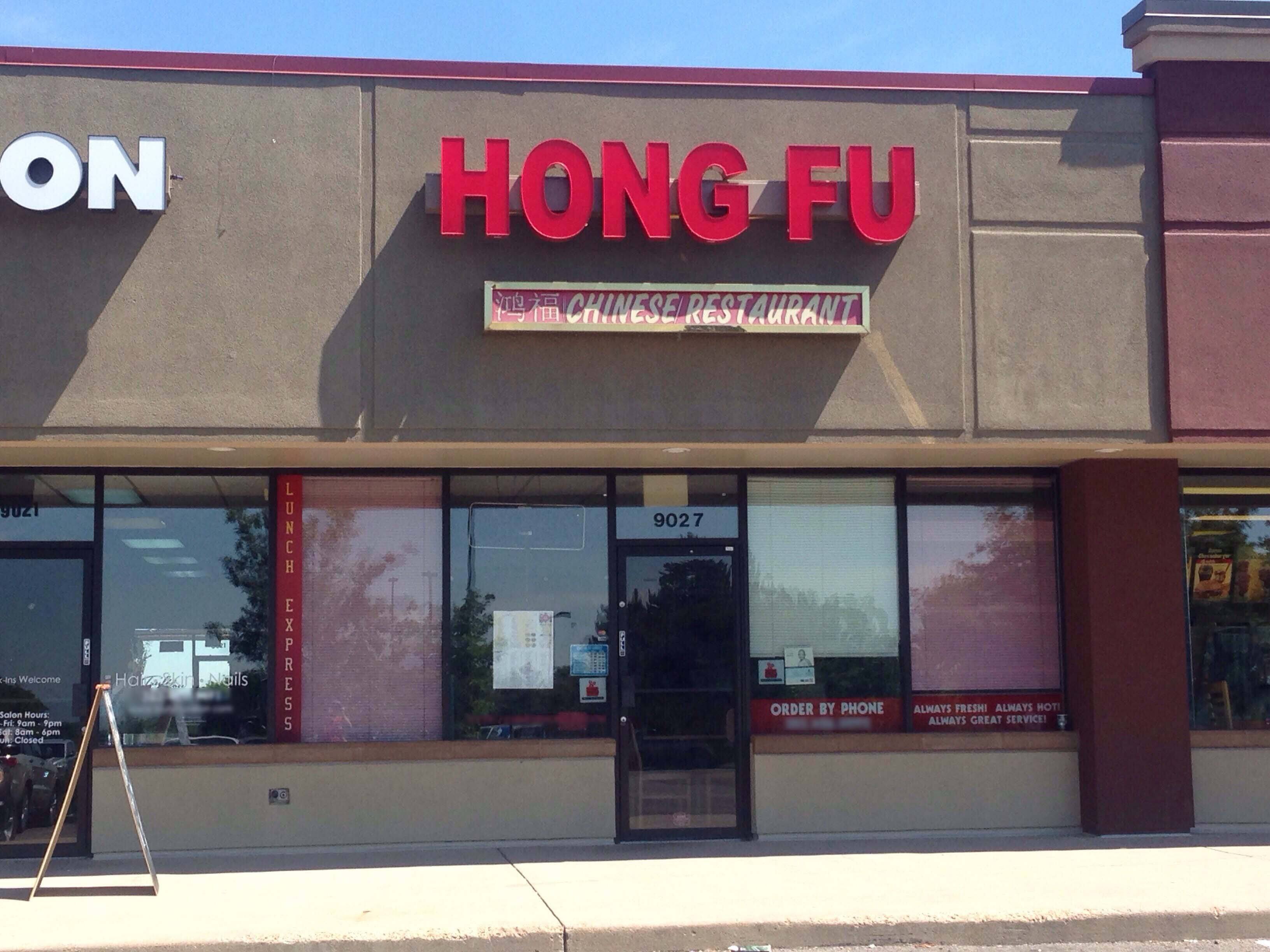 Menu of Hong Fu Chinese Restaurant, Westminster, Denver