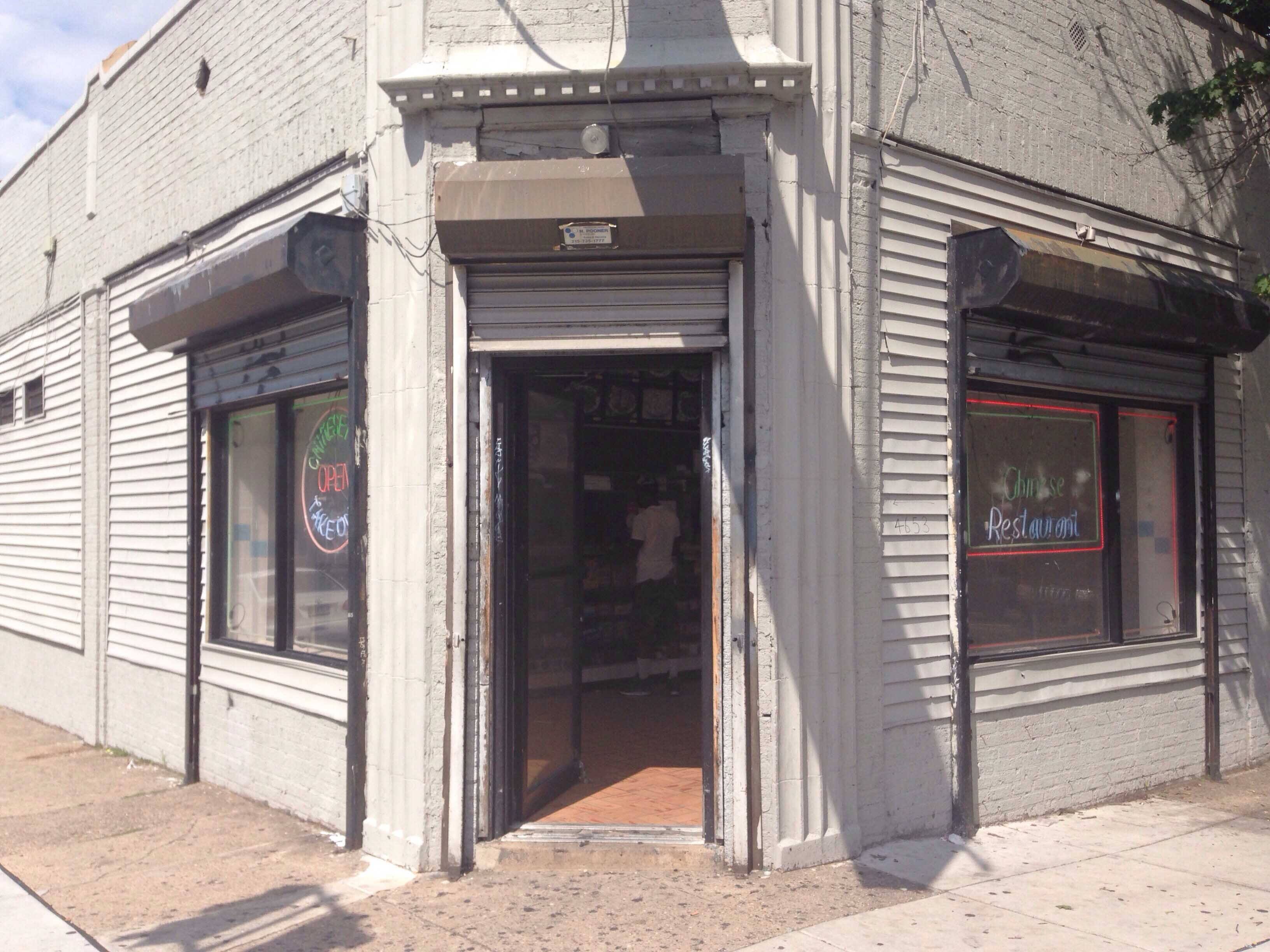 China House, Spruce Hill, Philadelphia Zomato