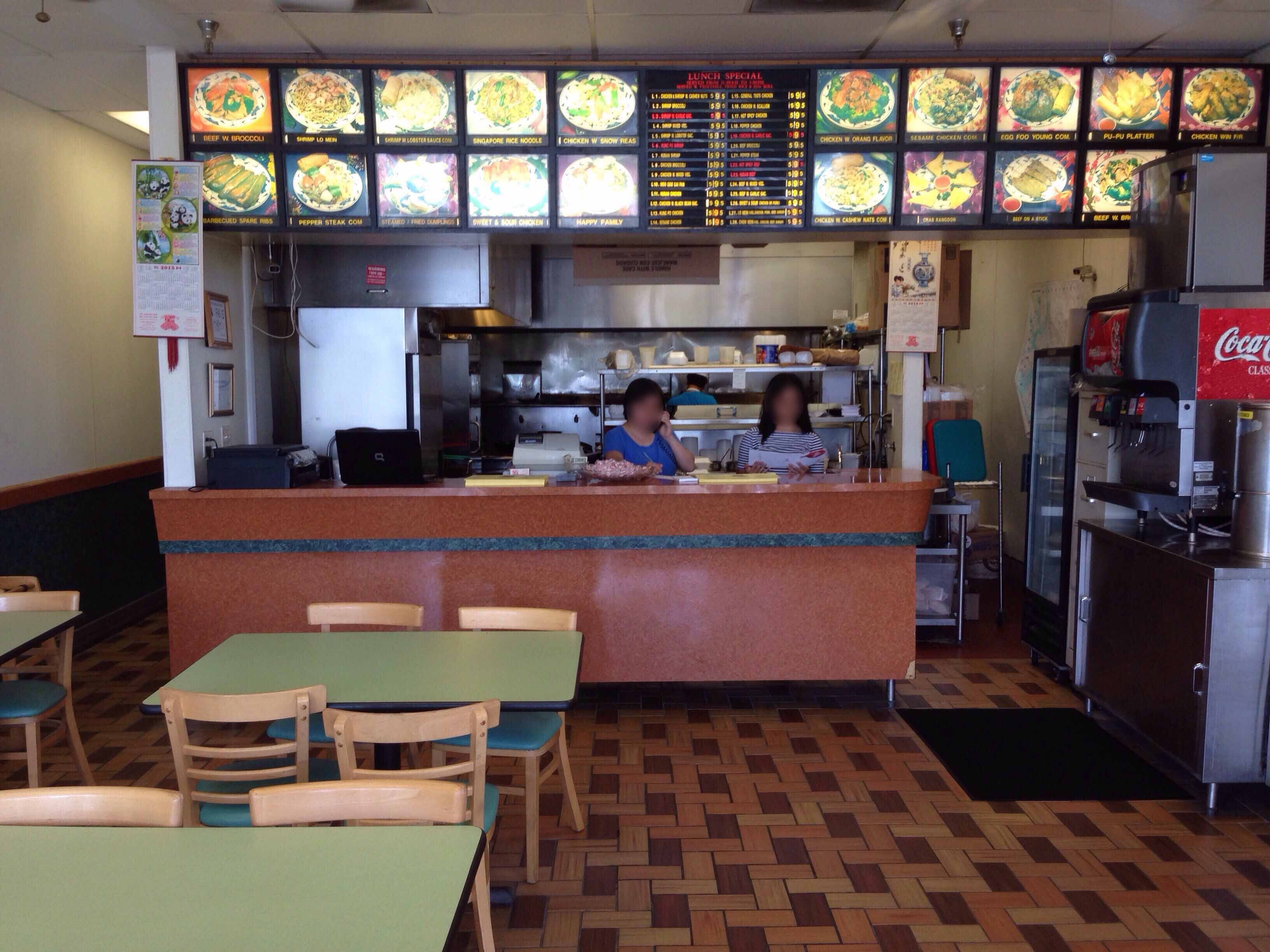 China Tea Room क फ ट एव च त र Yorkshire