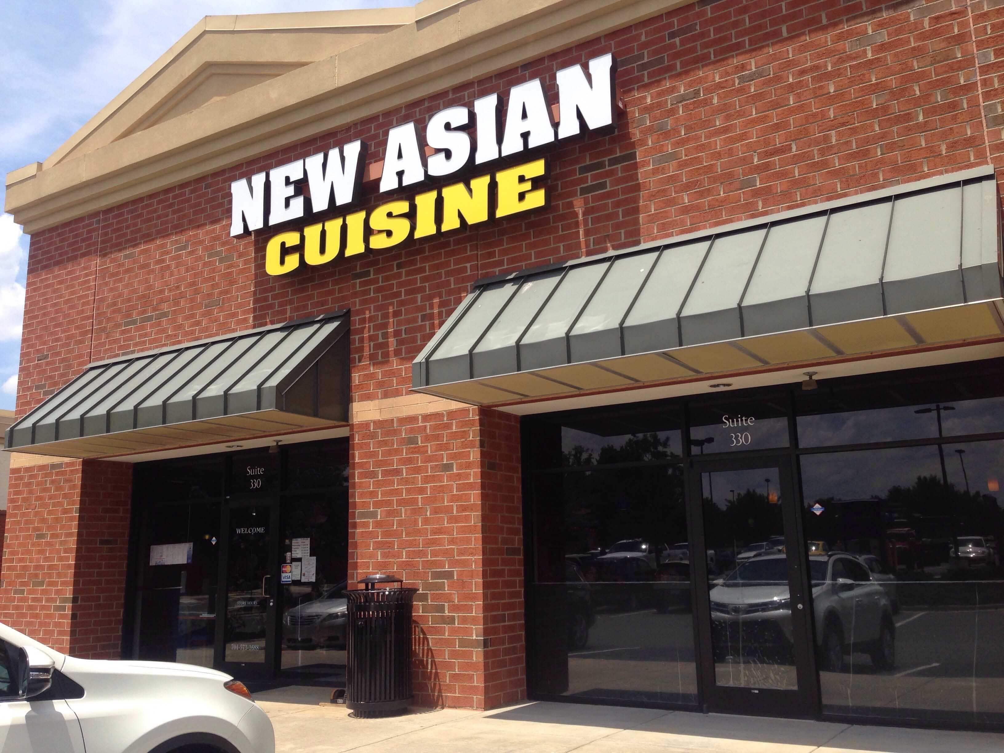 New Asian Cuisine Menu Menu For New Asian Cuisine Mint Hill Charlotte   C1293b8fc5ec9153b0069326d75fd4b3 