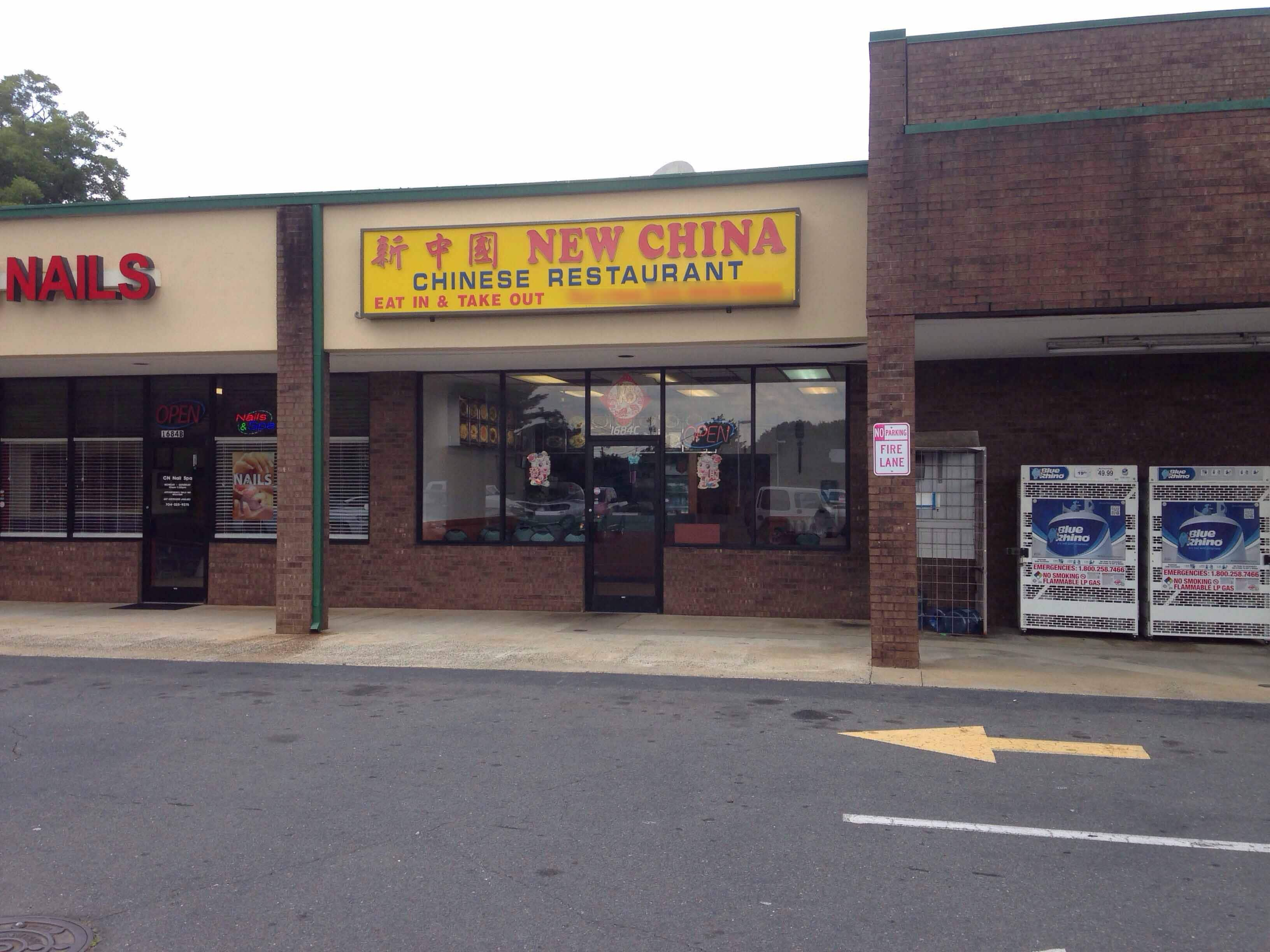 best-chinese-buffet-in-beckley-wv